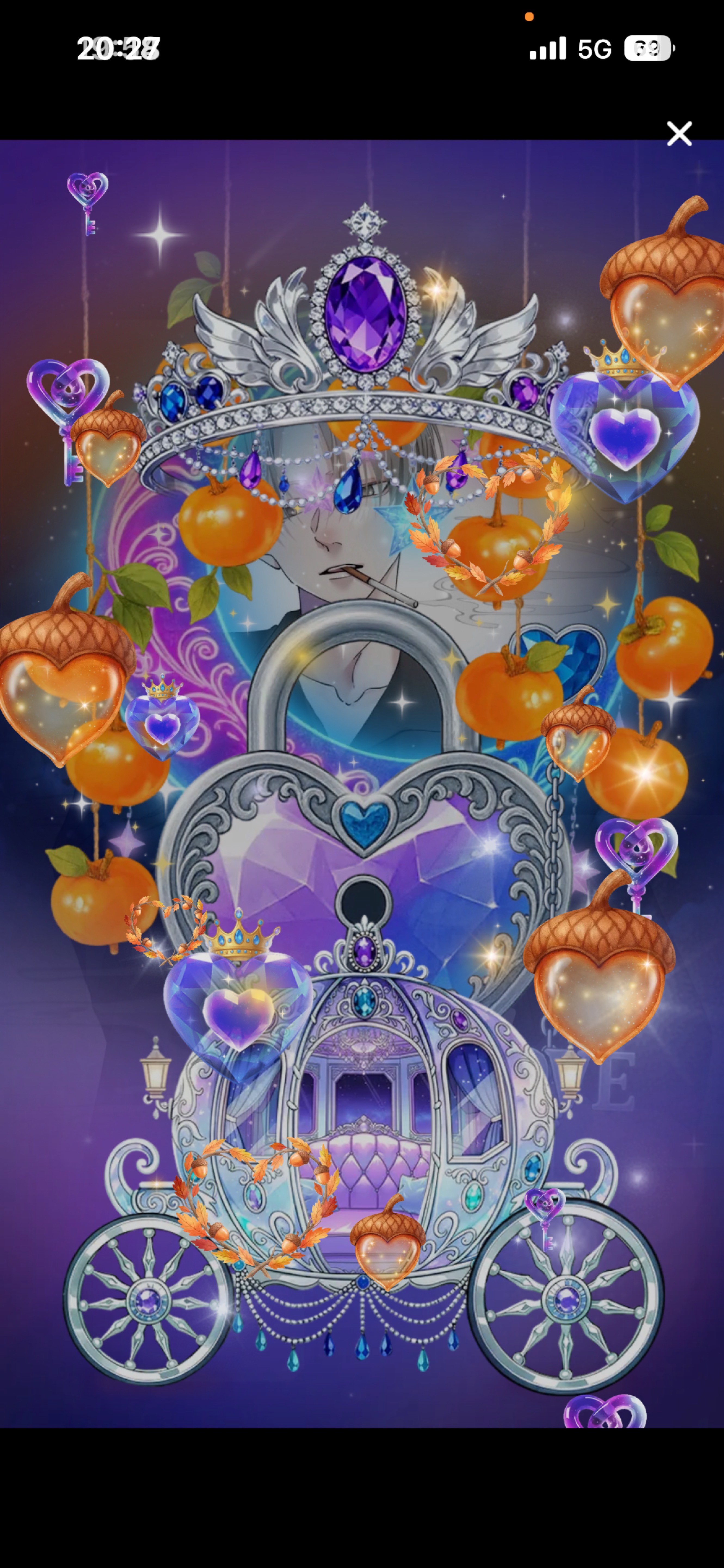 𝑆𝑝𝑜𝑜𝑛 𝐴𝑤𝑎𝑟𝑑𝑠