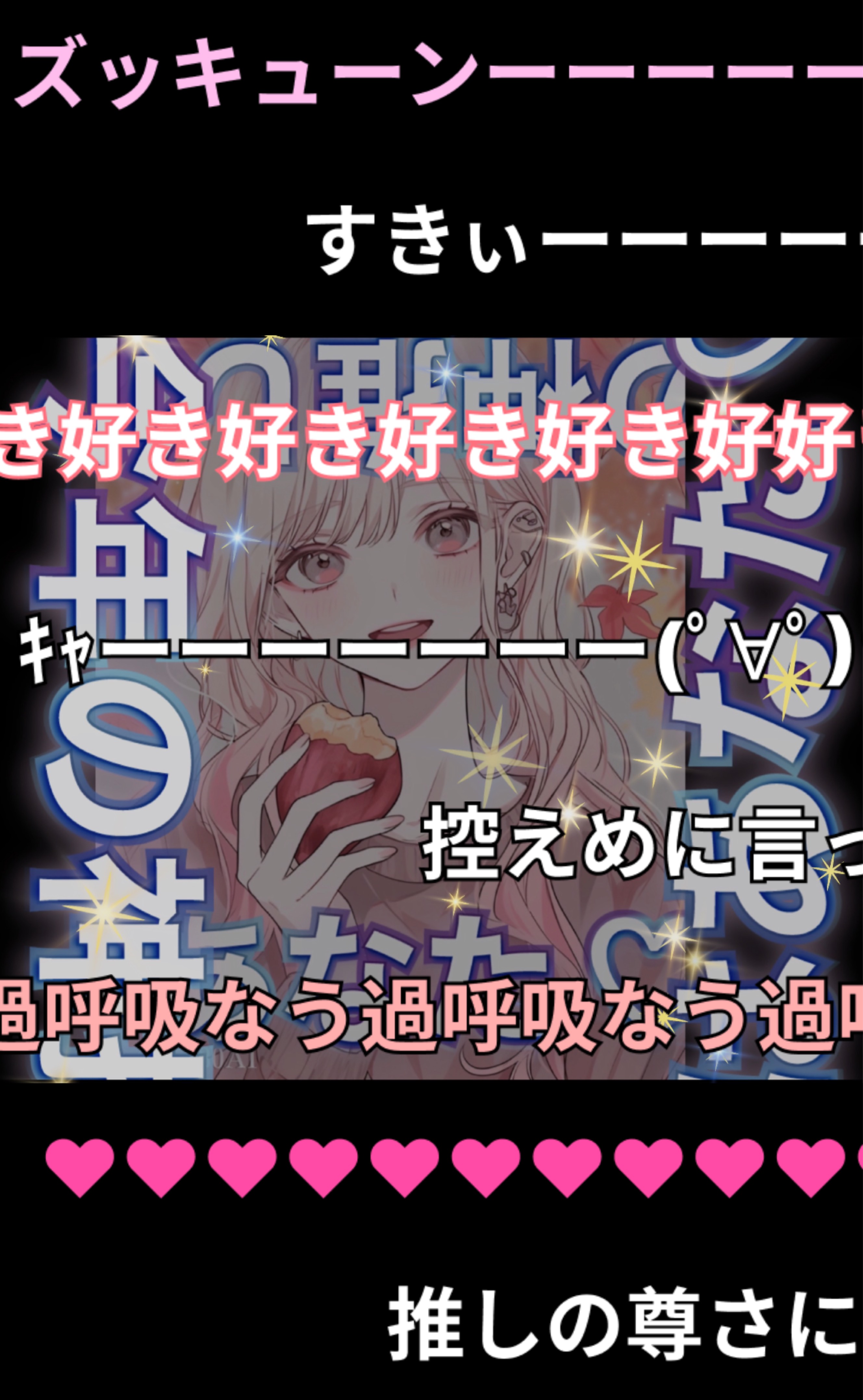 初寝潜◎今月ラスト枠🔥みんなまってる!