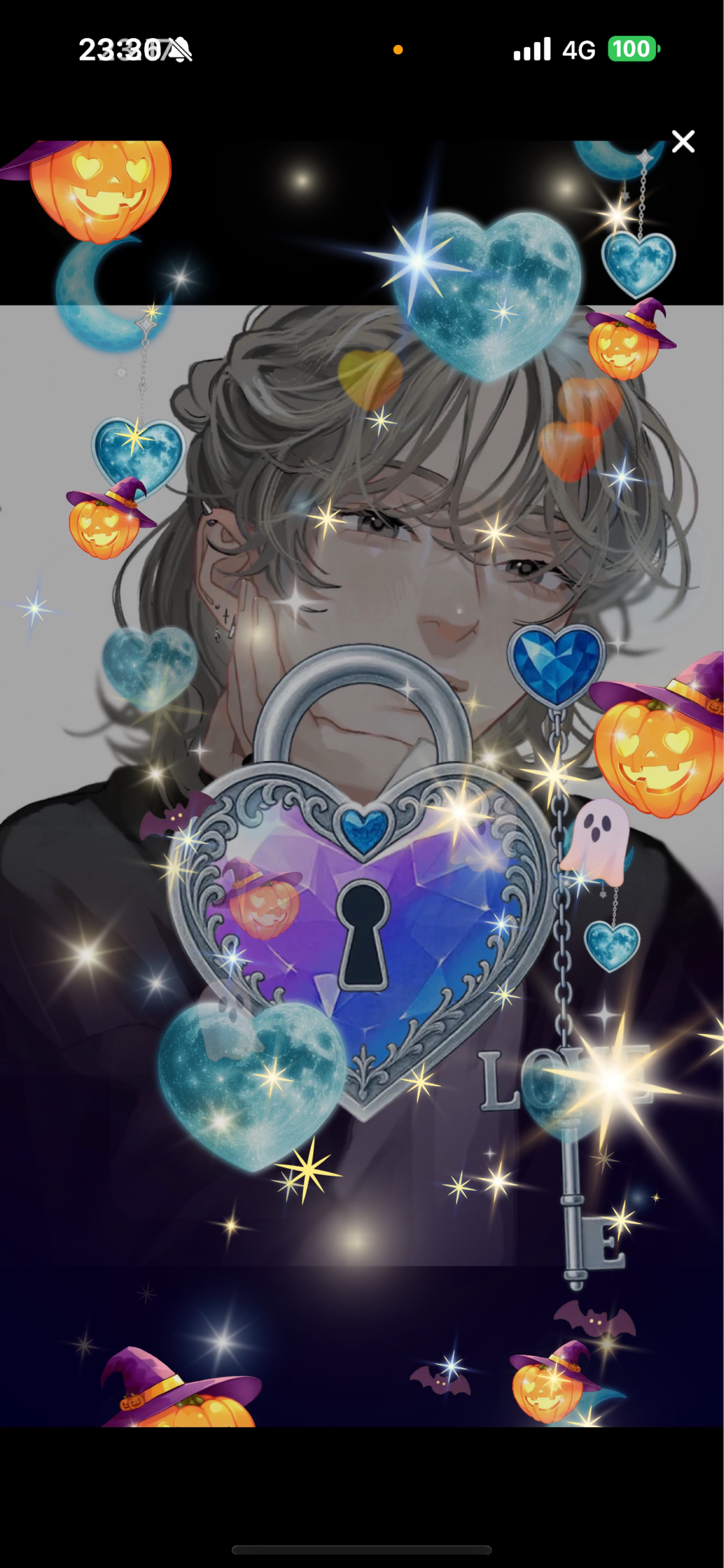 11/30   1缶付き合えよ