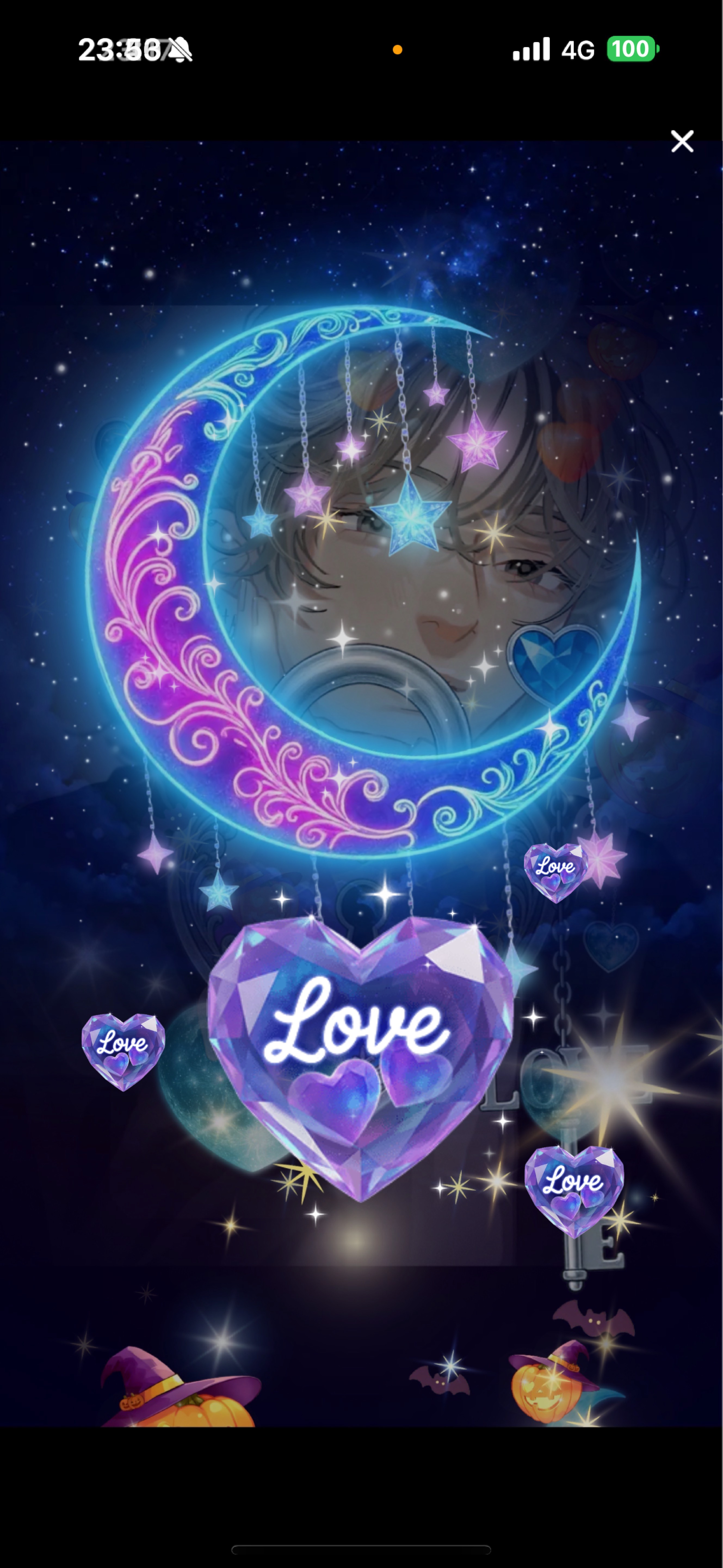 11/30   1缶付き合えよ