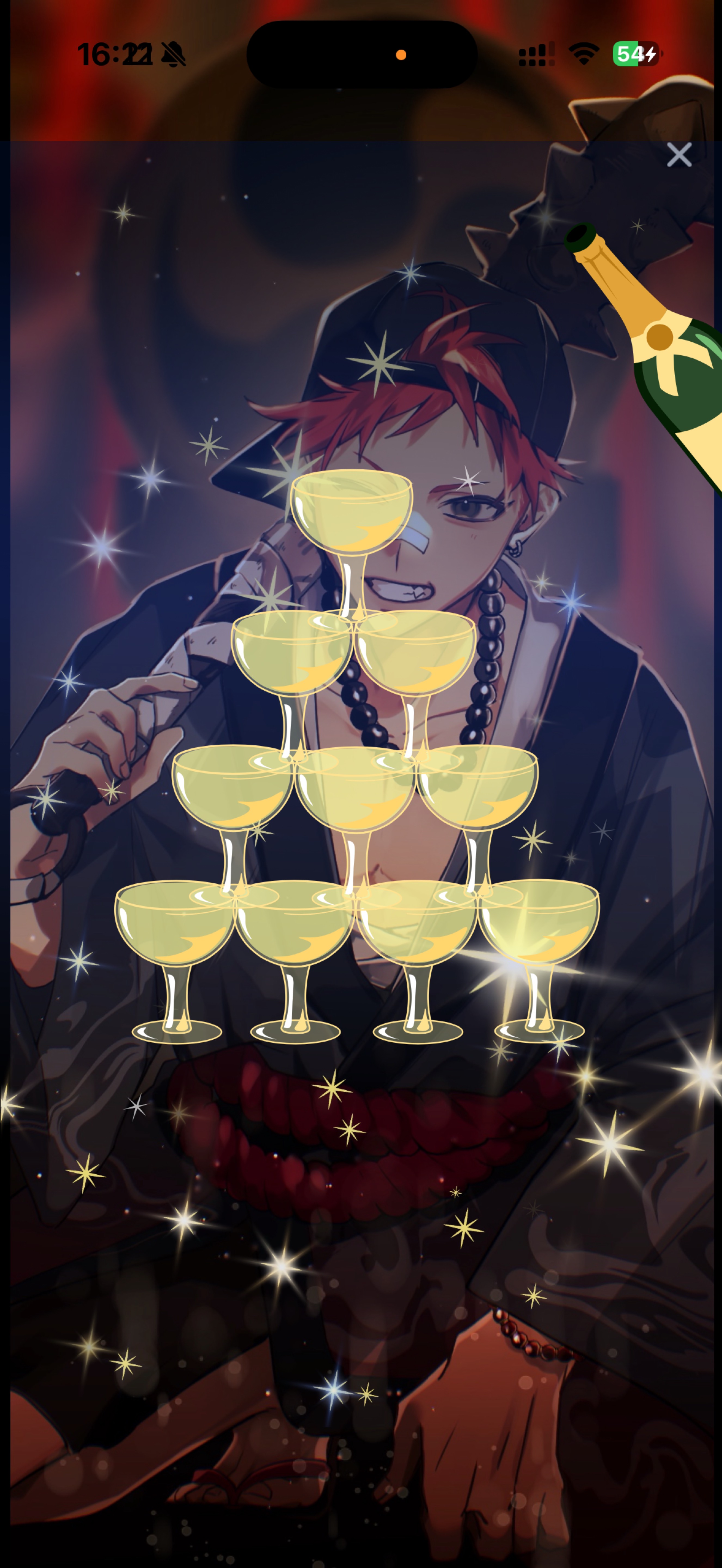 音質★★★★★