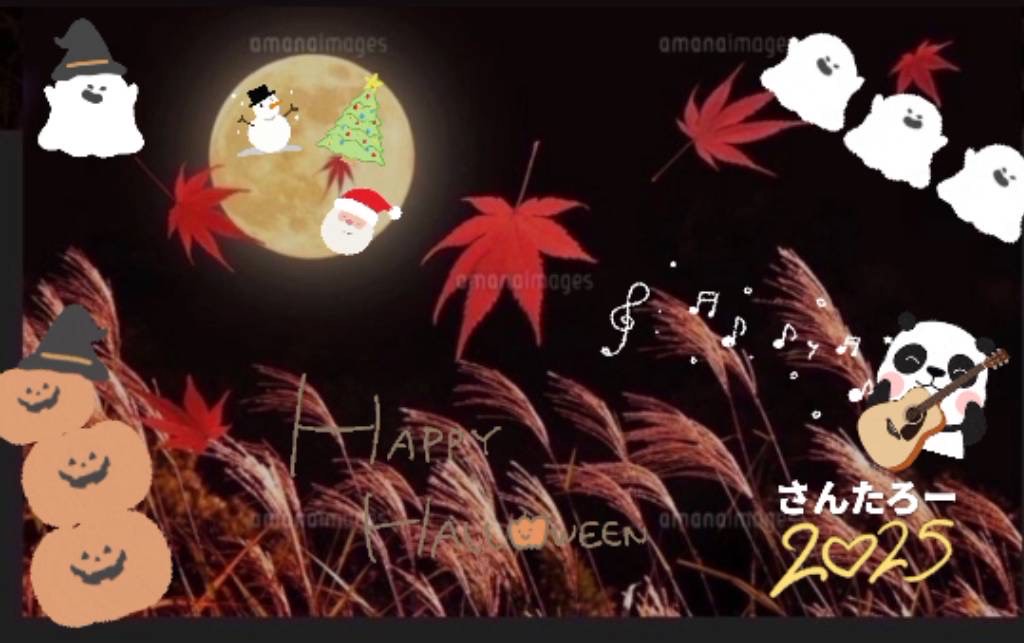 ソロギター練6時半まで☘️