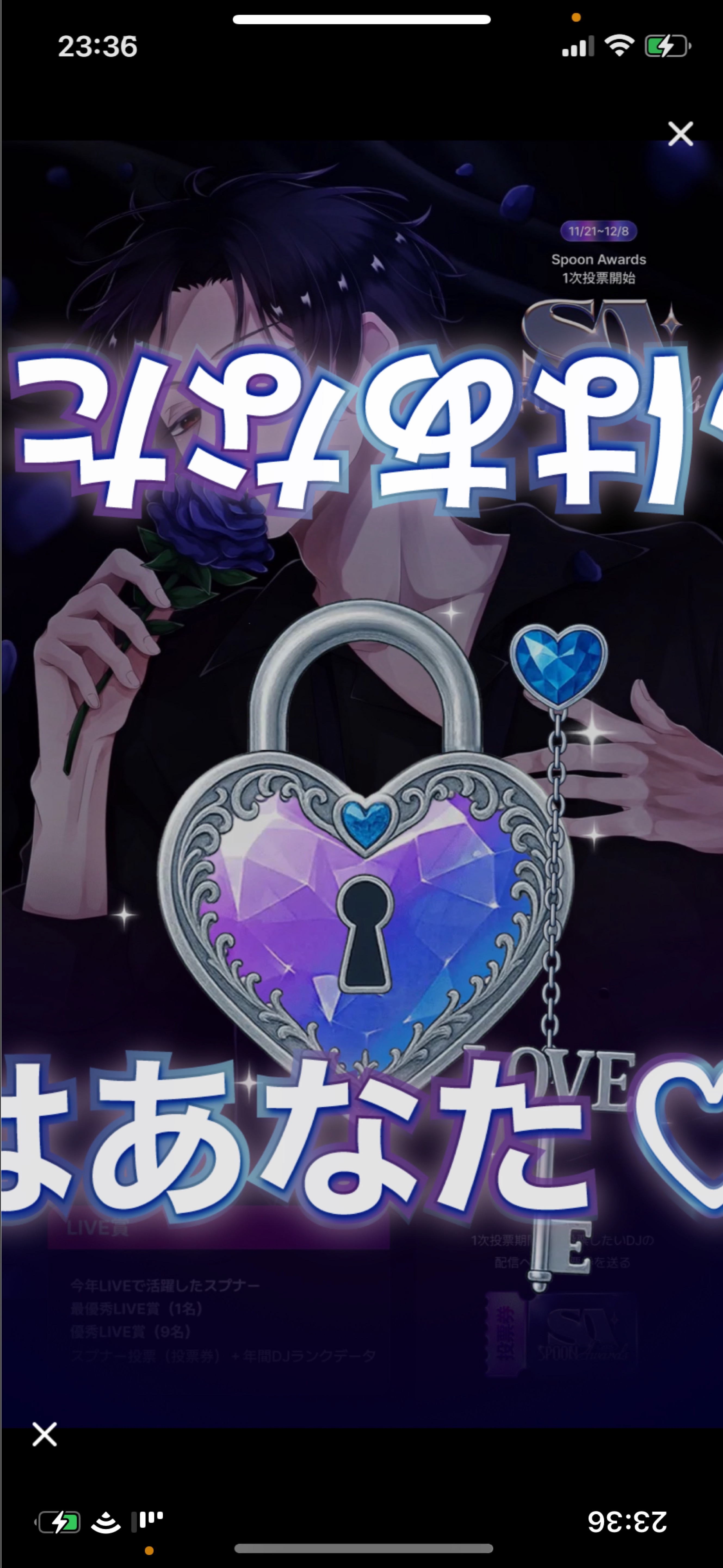 甘い声に漂う𓂃.