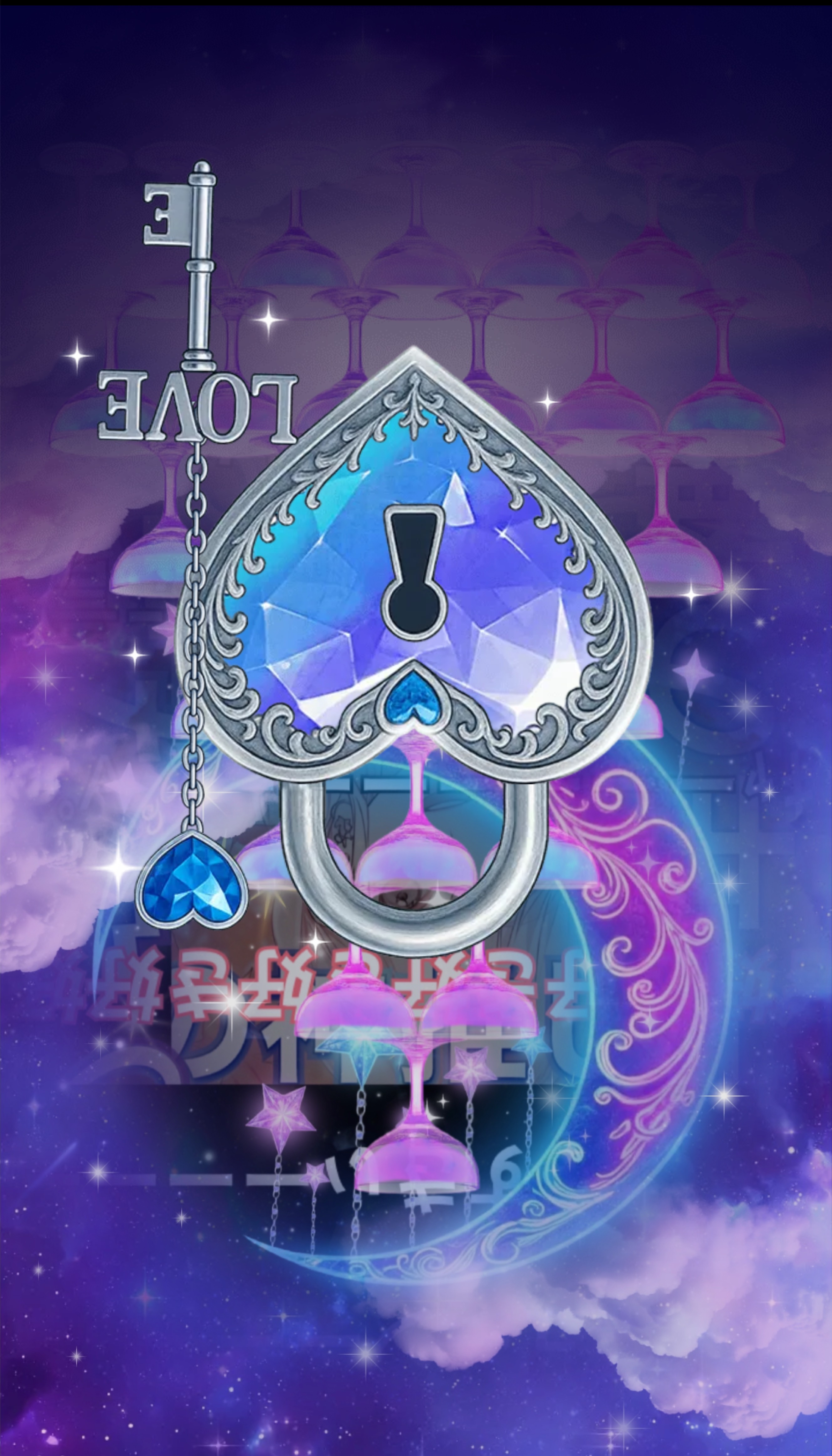 初寝潜◎今月ラスト枠🔥ぶち上げろぉ‼️