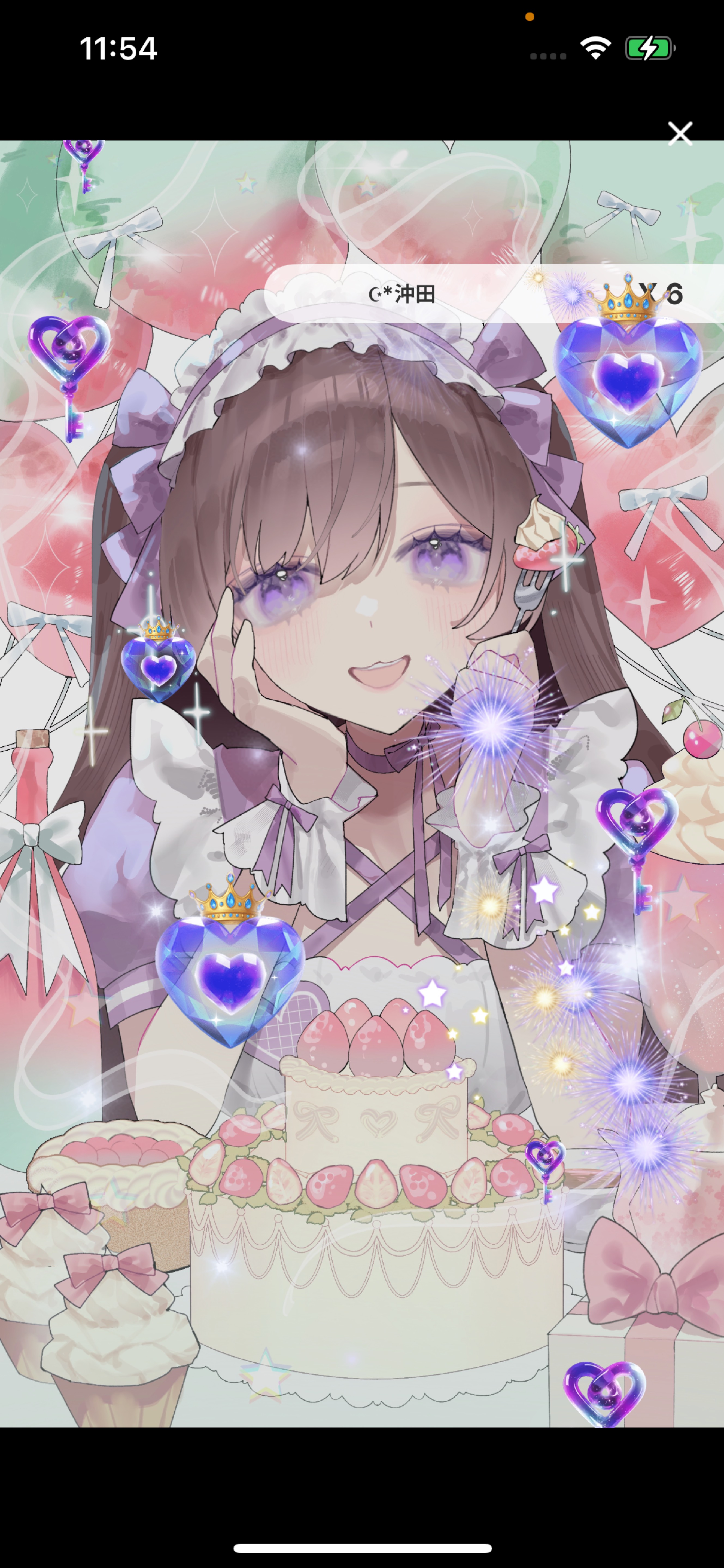 トーリス300人耐久