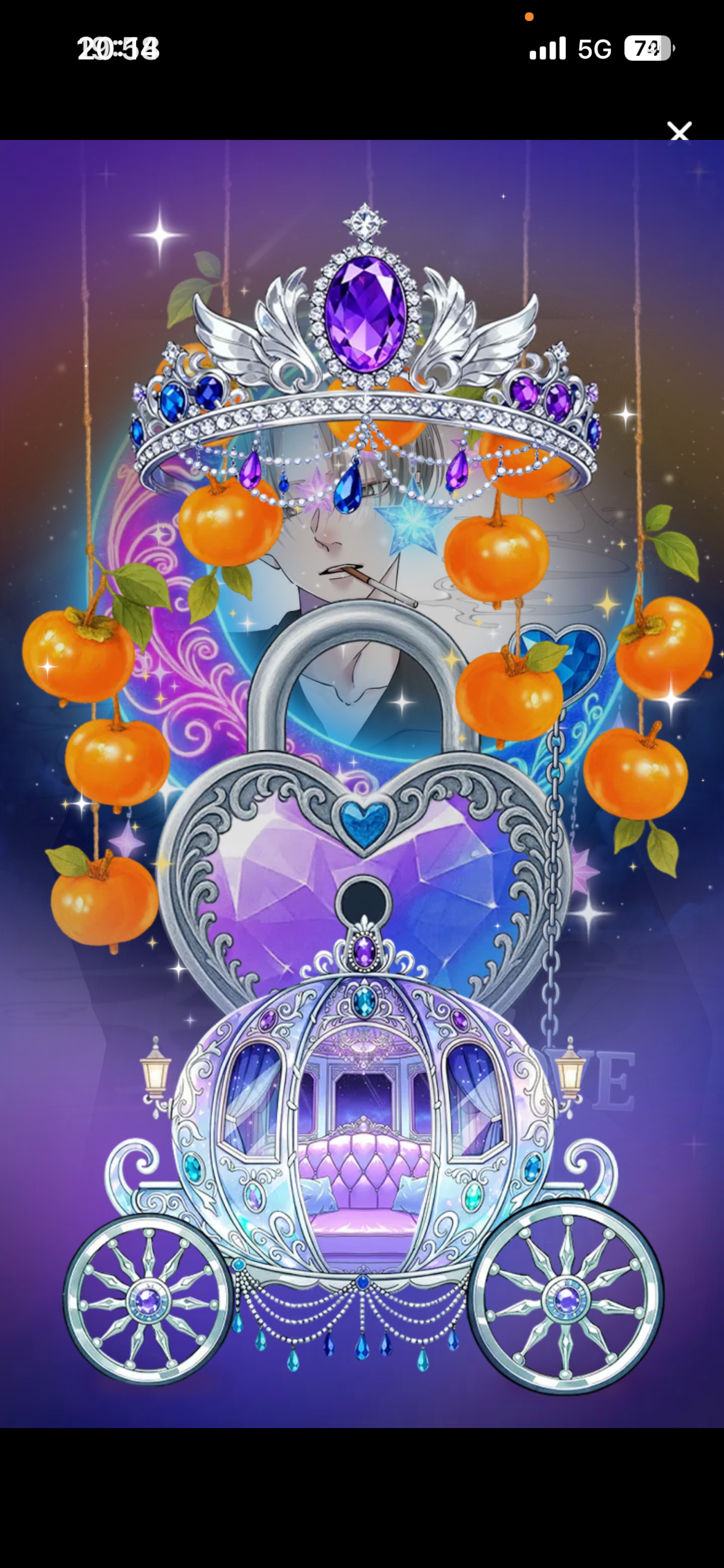 𝑆𝑝𝑜𝑜𝑛 𝐴𝑤𝑎𝑟𝑑𝑠