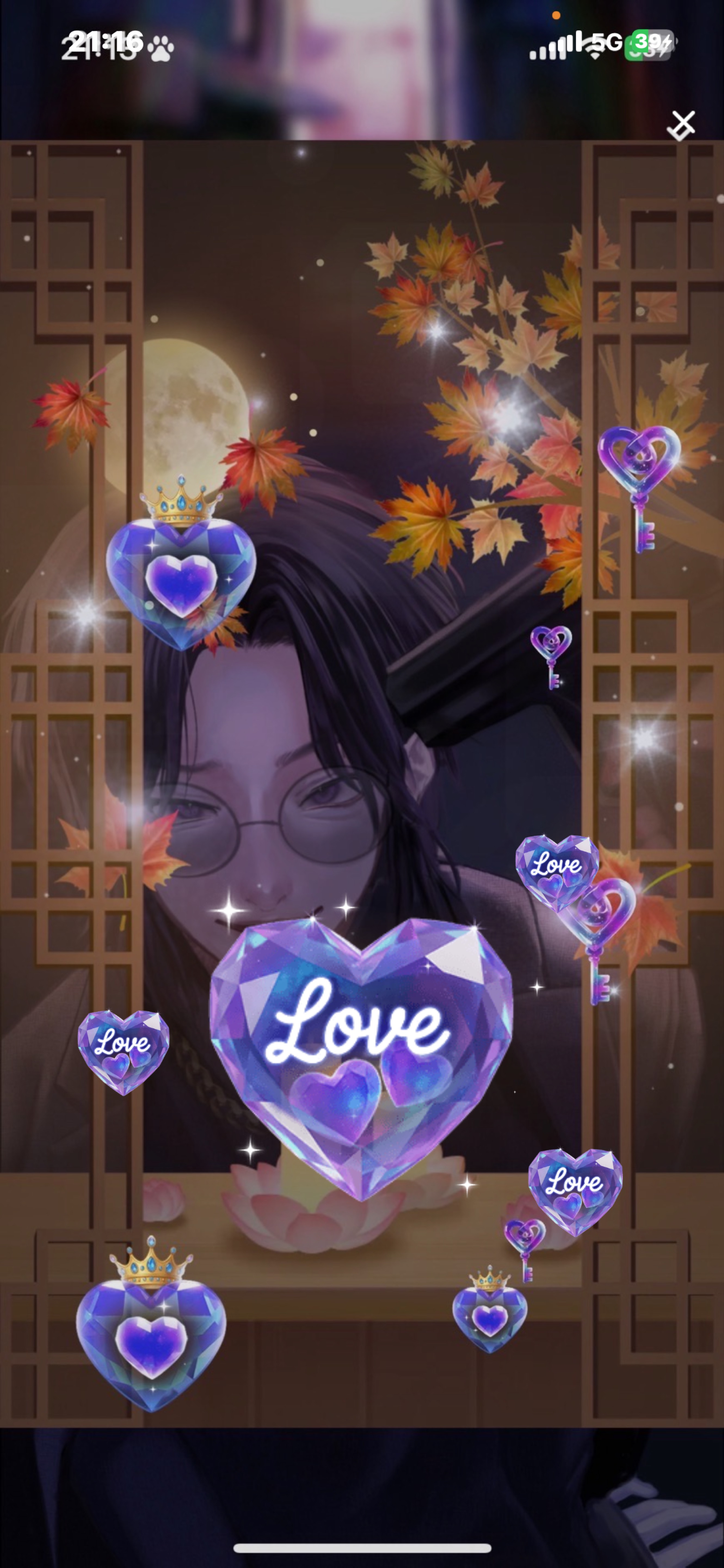 バスターどうぞ😃