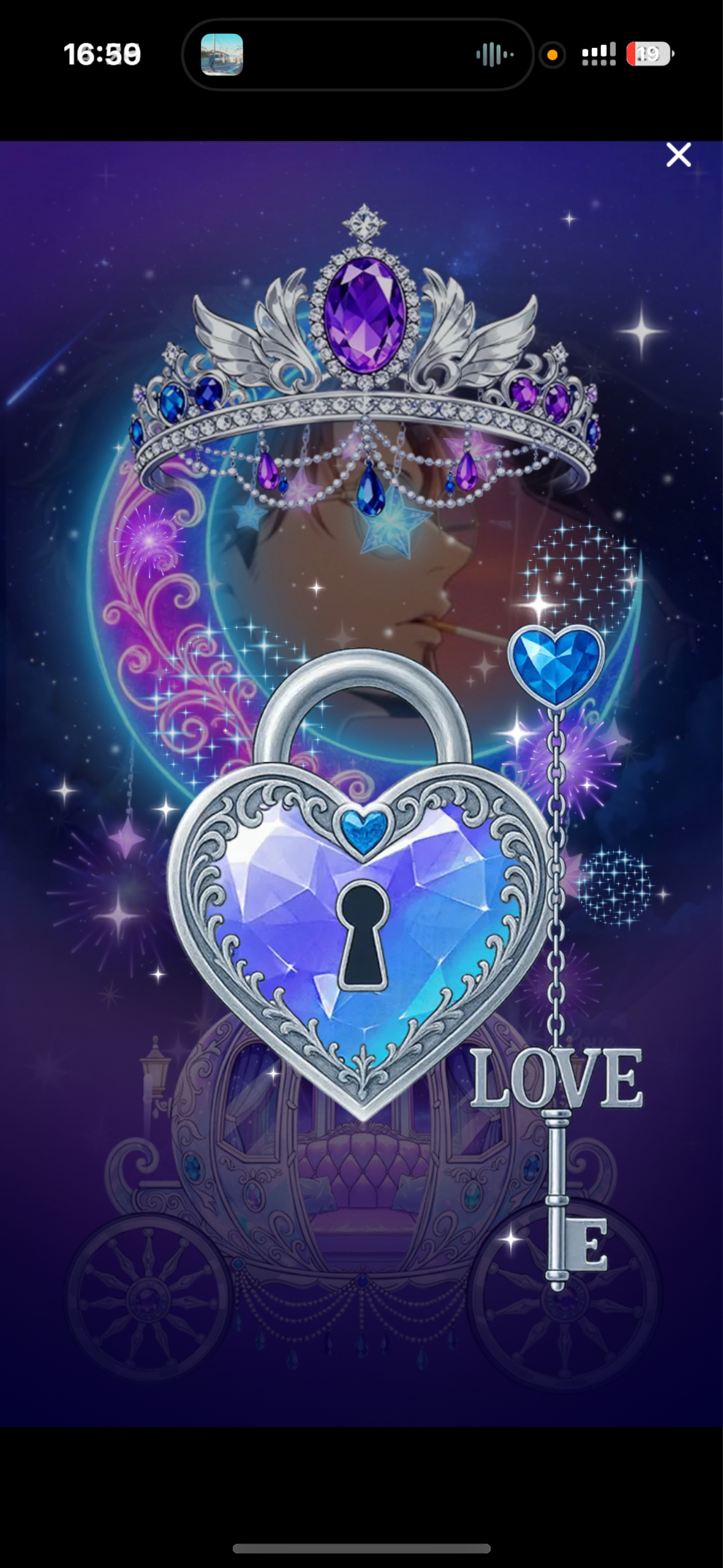 ﾄｰﾘｽ 残り396人