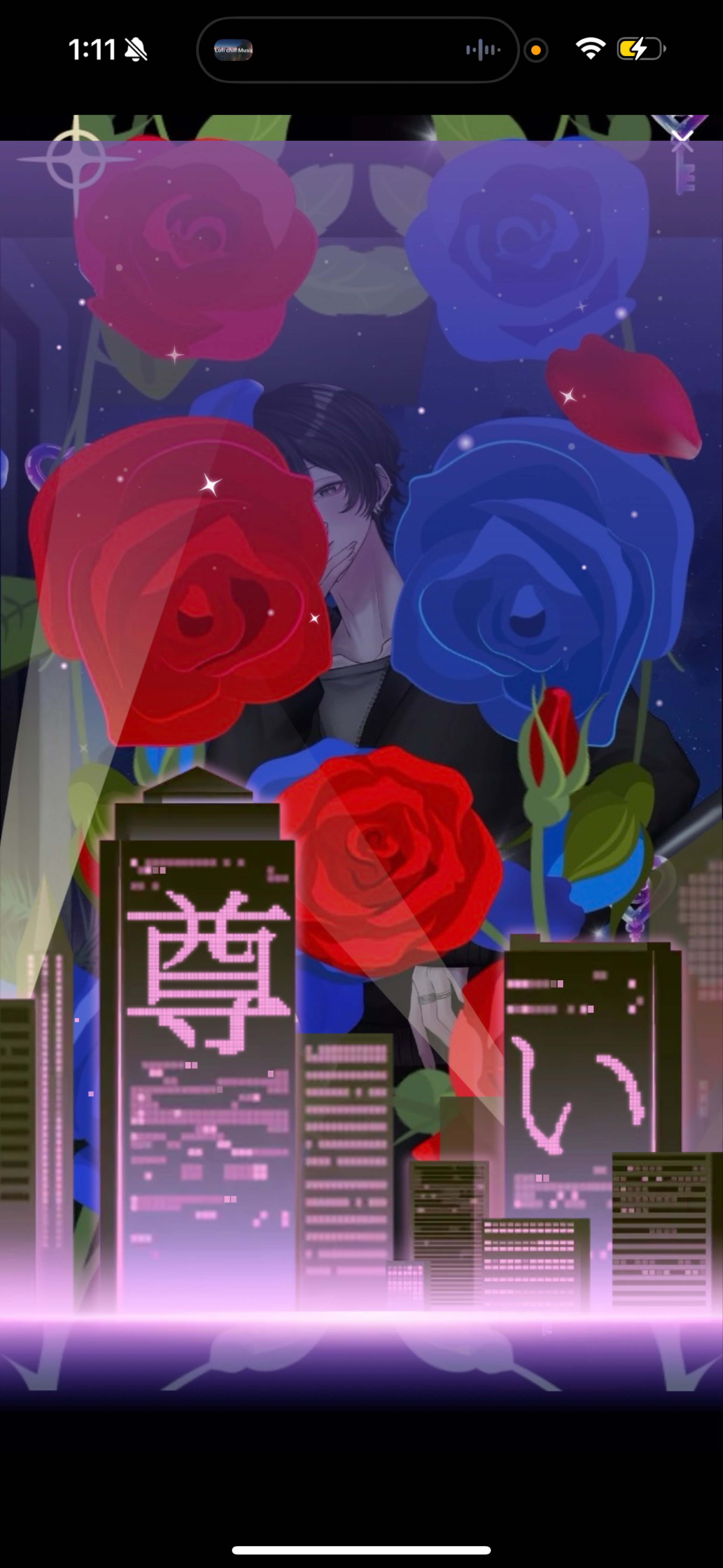 ~11月ありがとう~