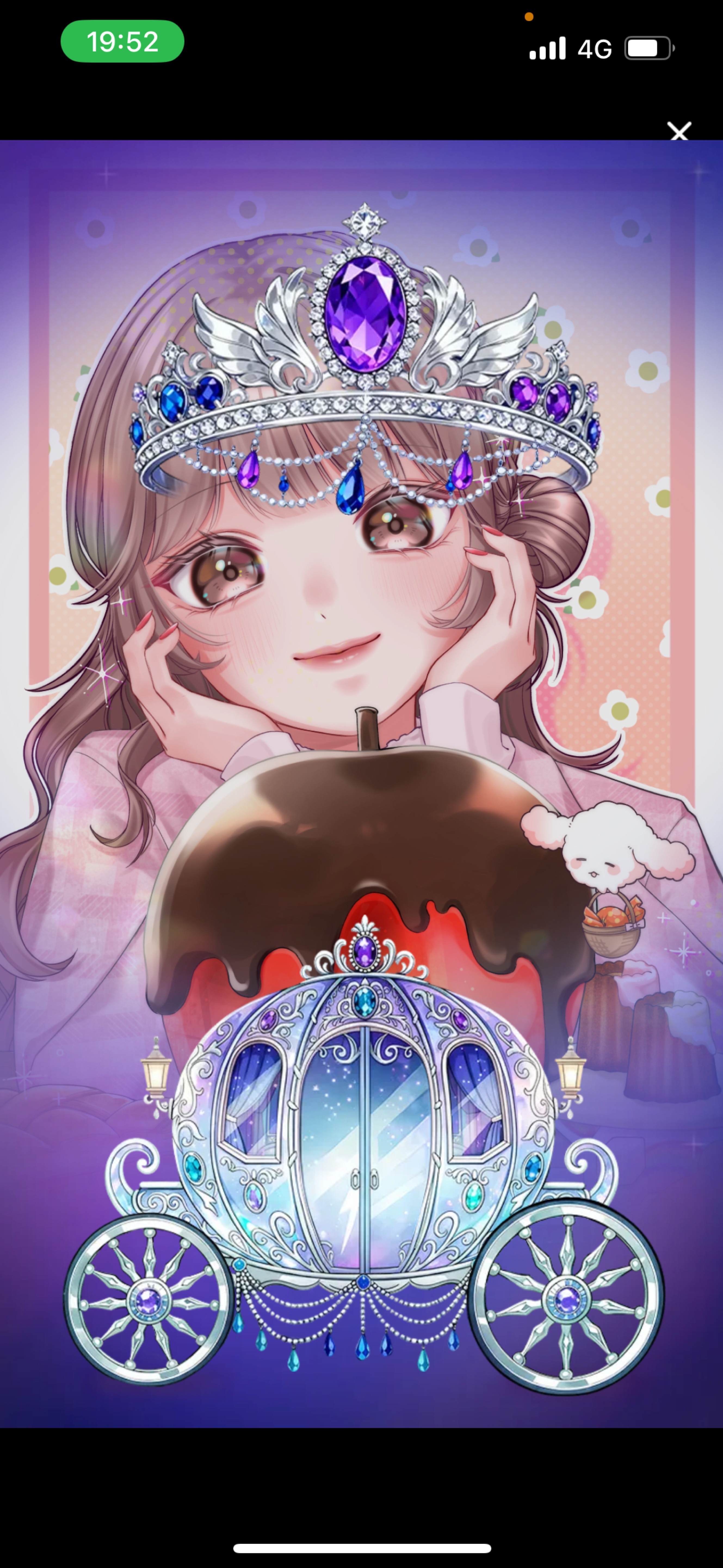 トーリス耐久あと120人‼️