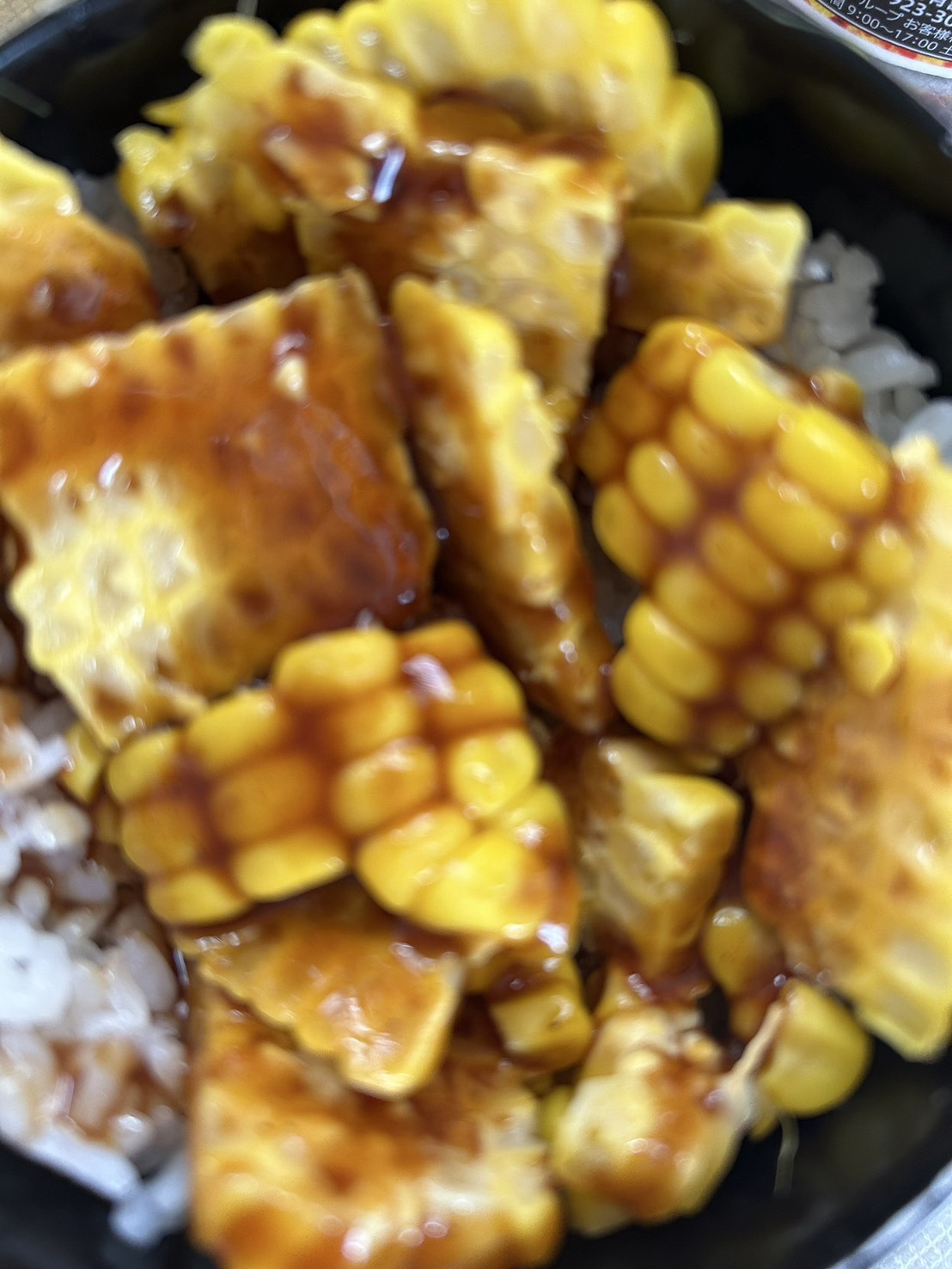 おはよって言わせて.