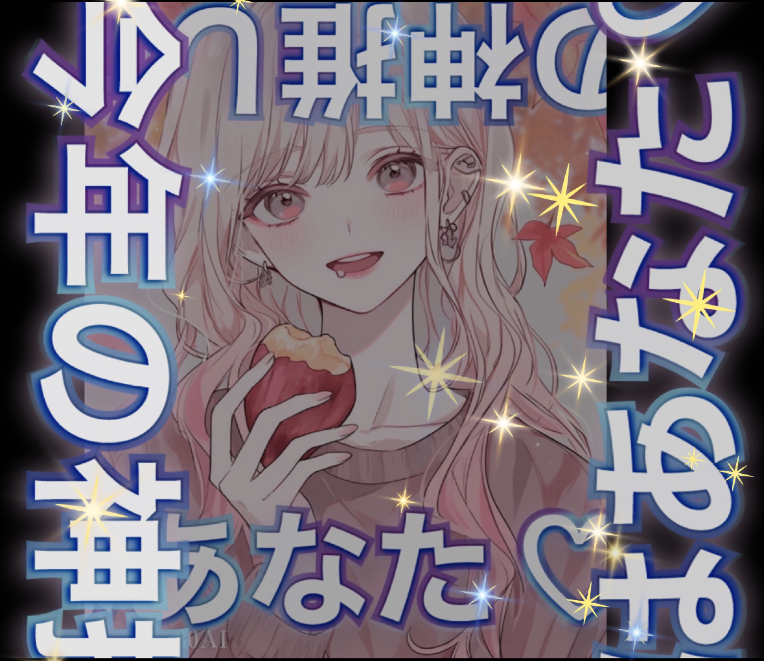 初寝潜◎今月ラスト枠🔥みんなまってる！