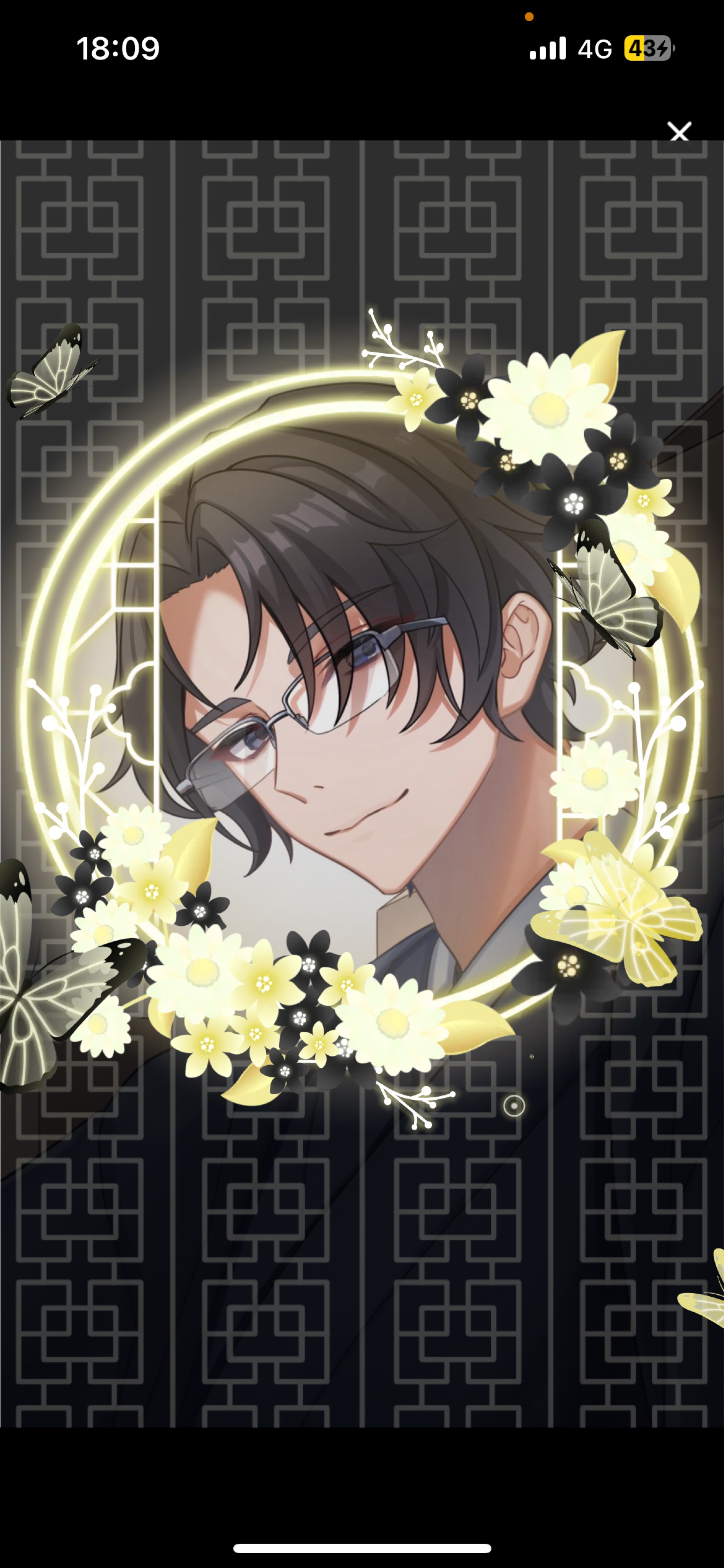 そのままでいいよ  初/潜〇