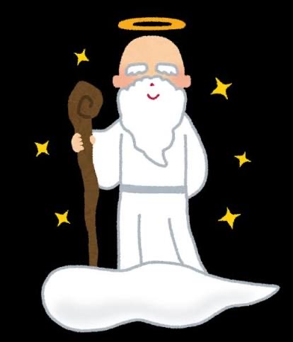 夜更かしʸᵉᵃʰ