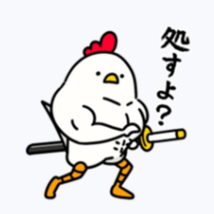 初◎ゆるゆる話そー