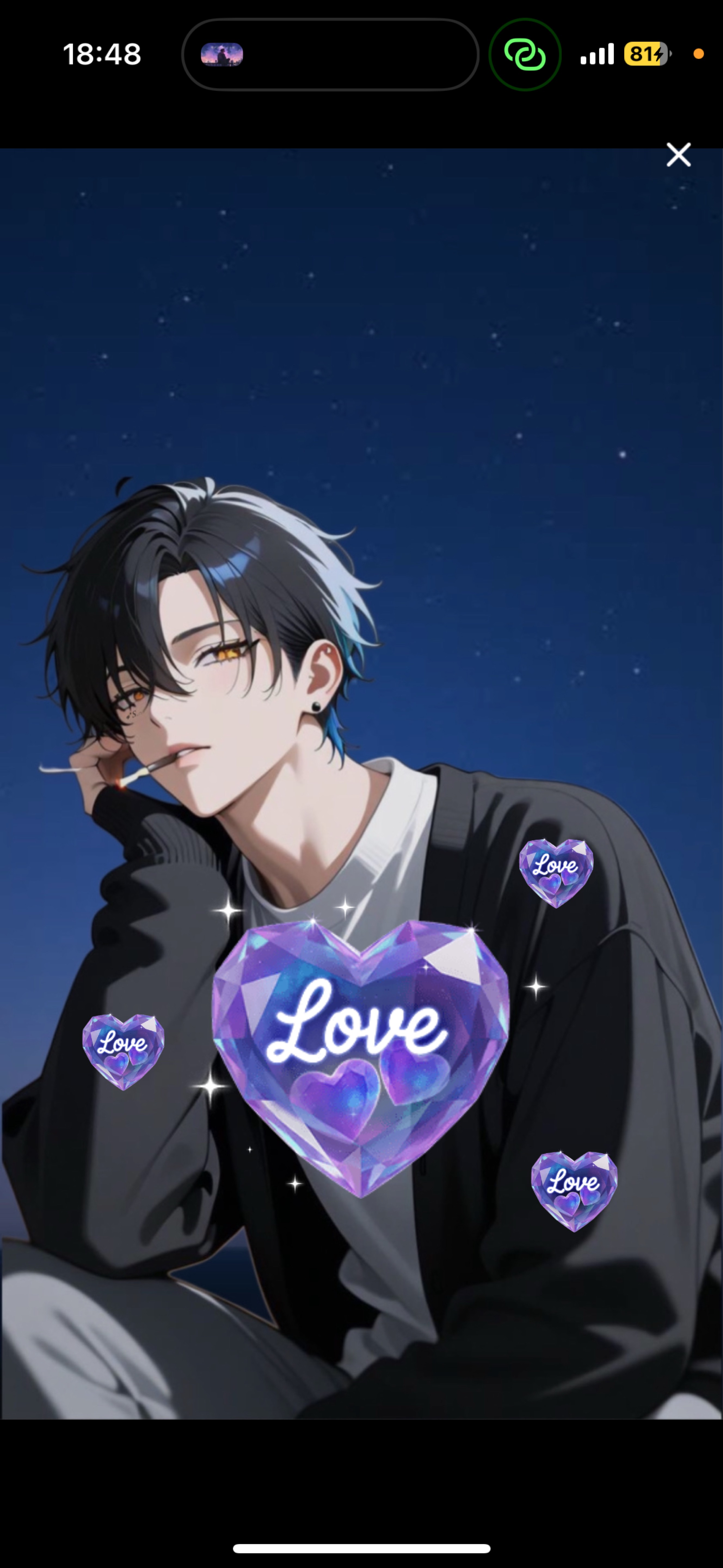 初寝潜〇おいで