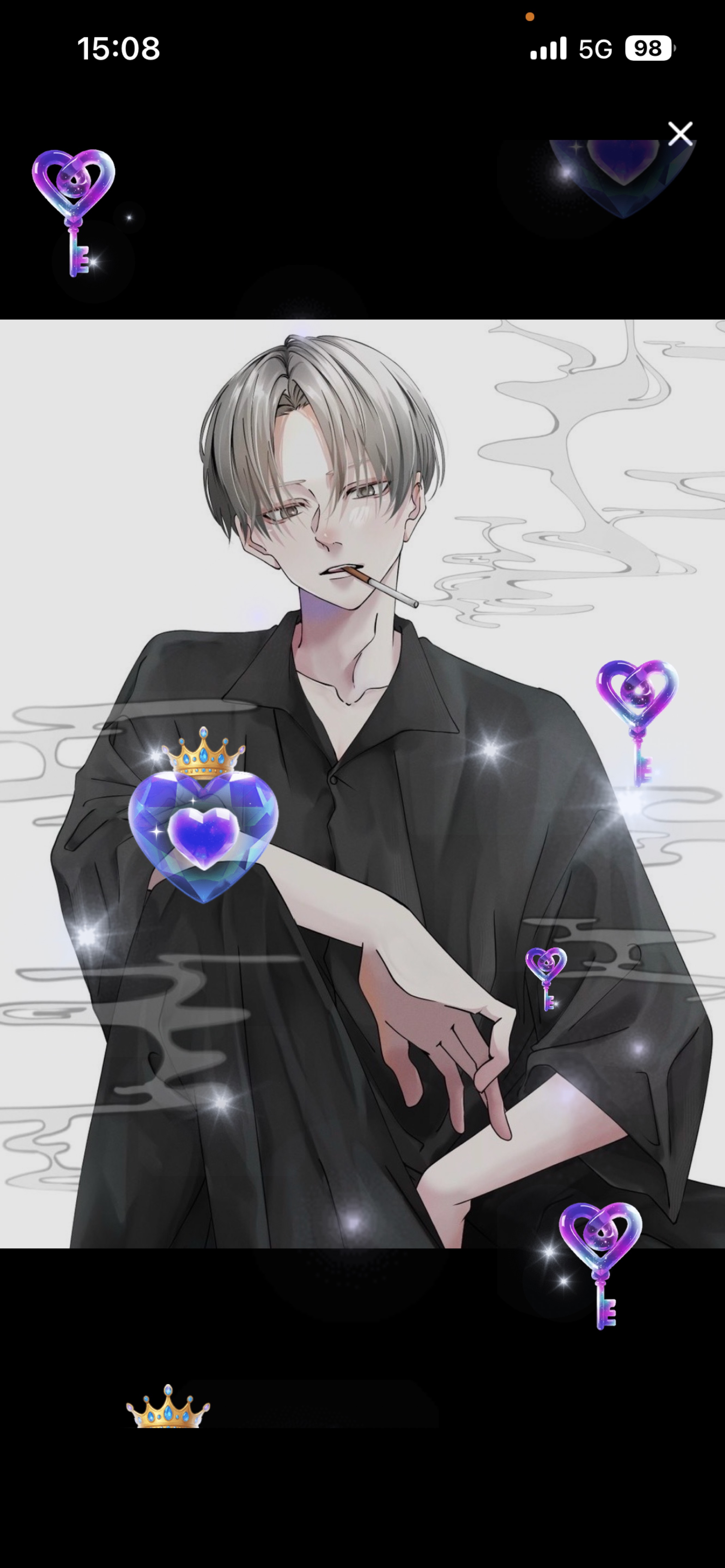 𝑆𝑝𝑜𝑜𝑛 𝐴𝑤𝑎𝑟𝑑𝑠