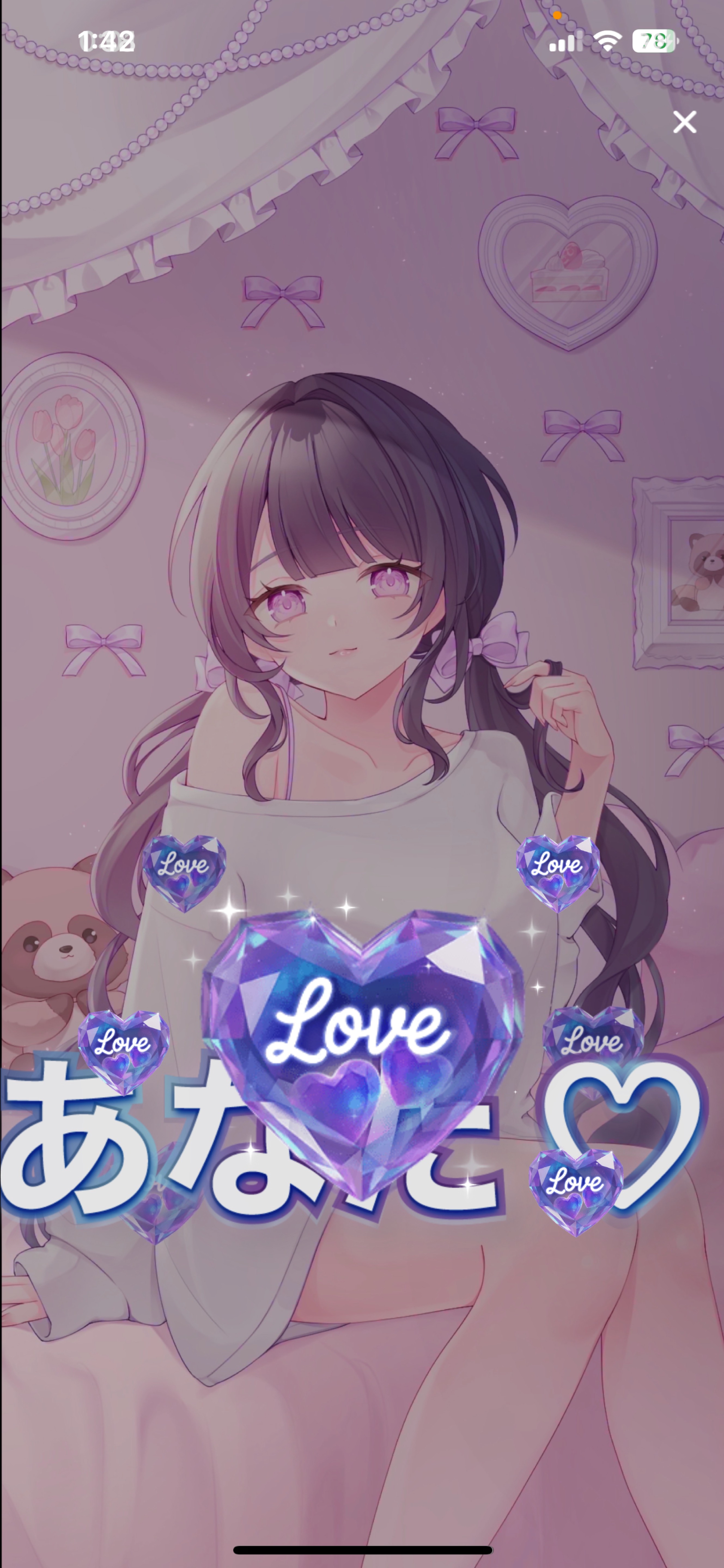 初潜寝◎ 君を癒す寝落ち枠🕊️💗