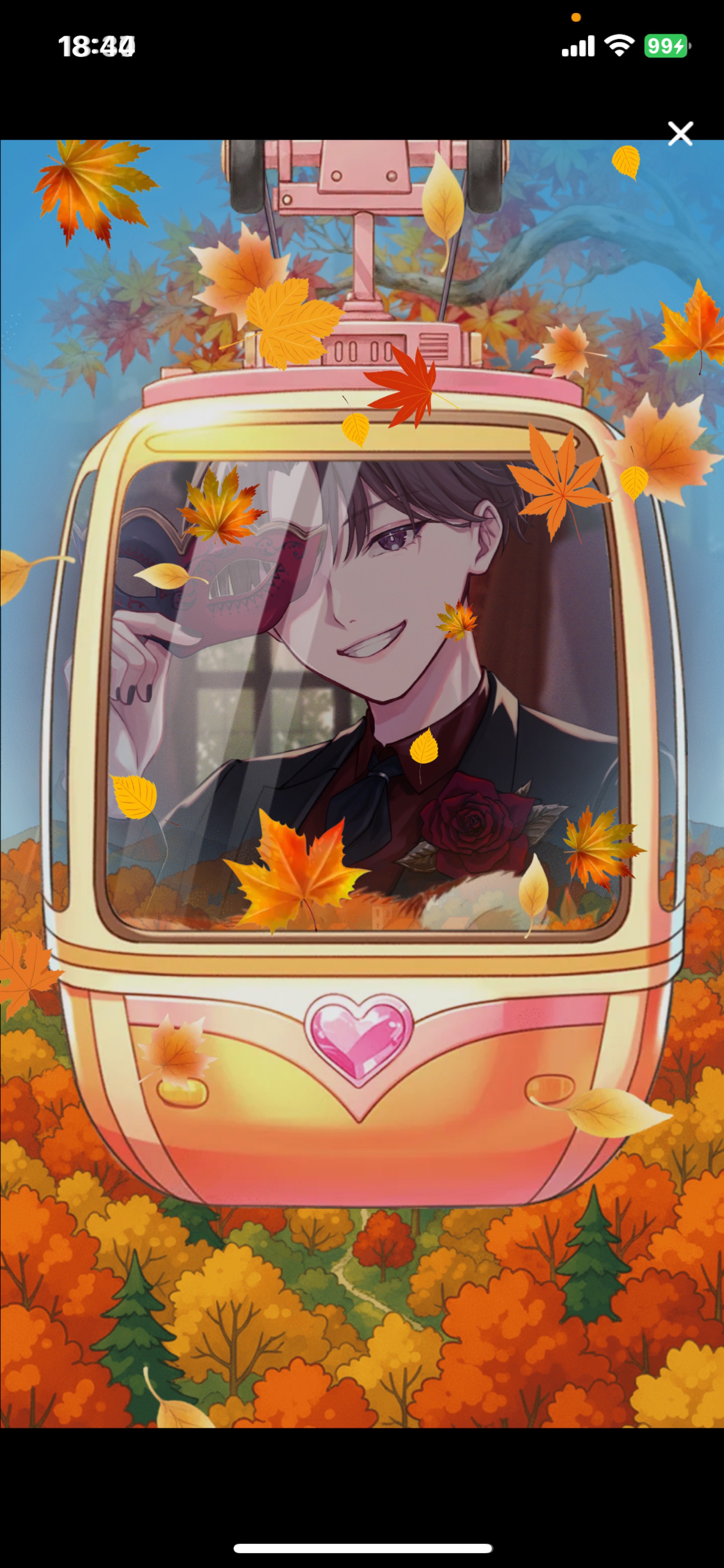 目、あったね👀