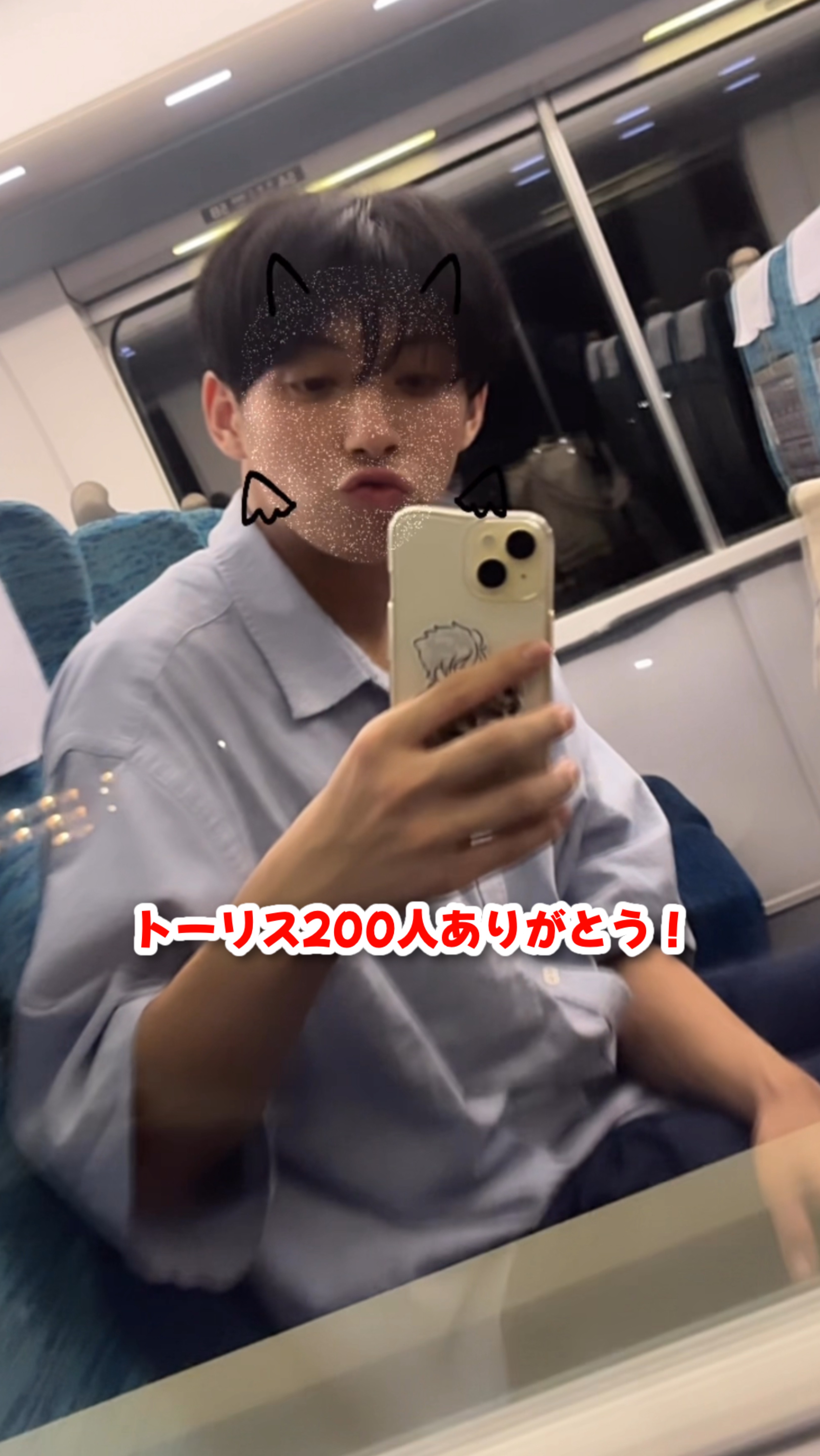 トーリス807人耐久‼️