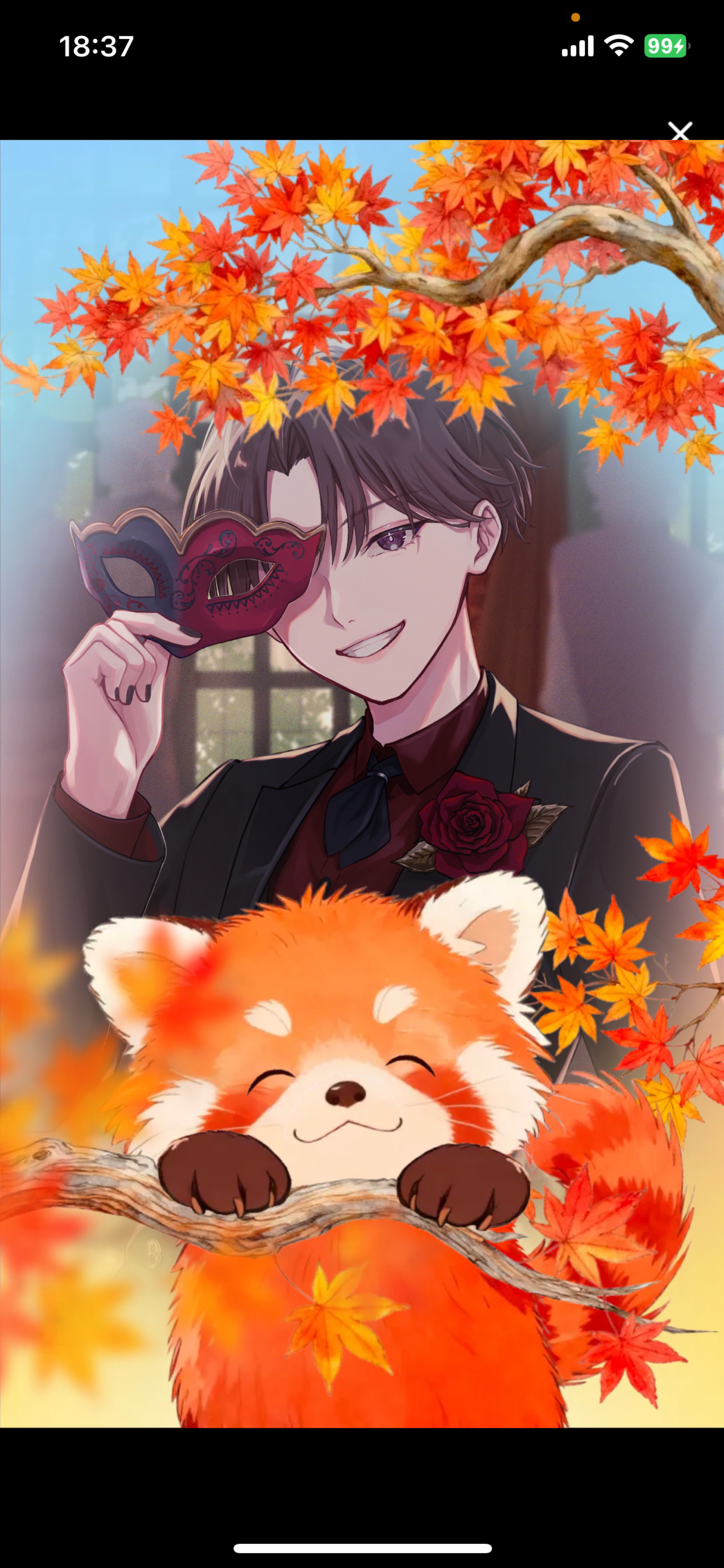 目、あったね👀