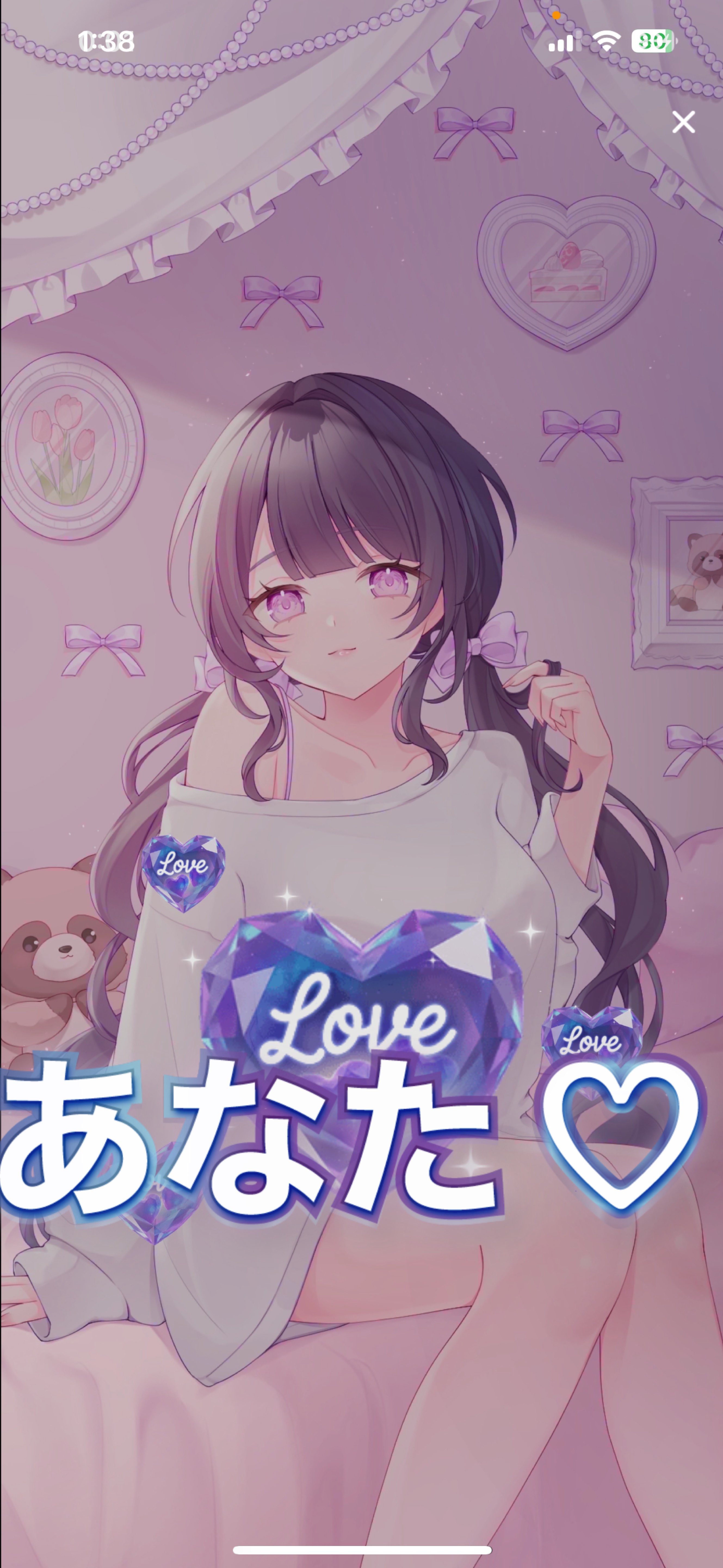 初潜寝◎ 君を癒す寝落ち枠🕊️💗