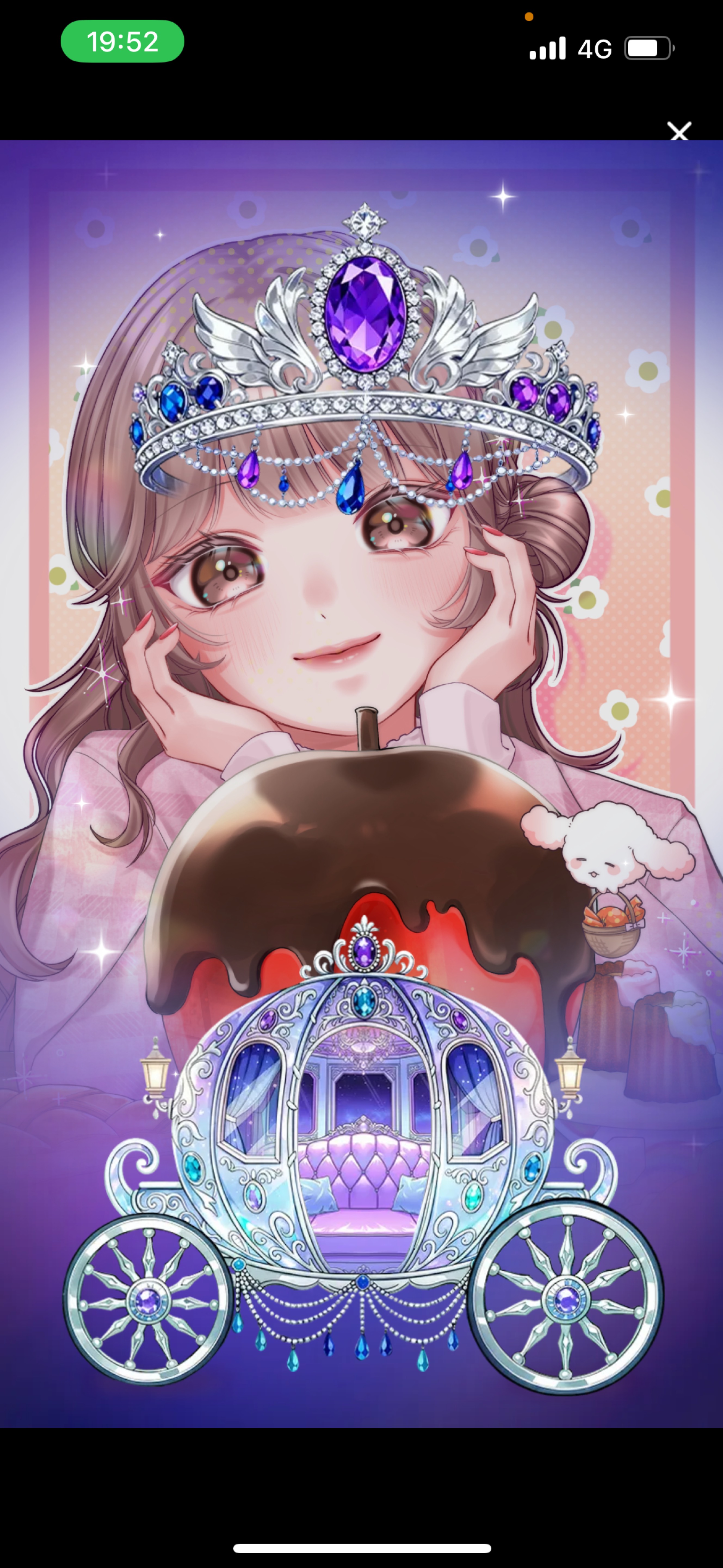 トーリス耐久あと120人‼️