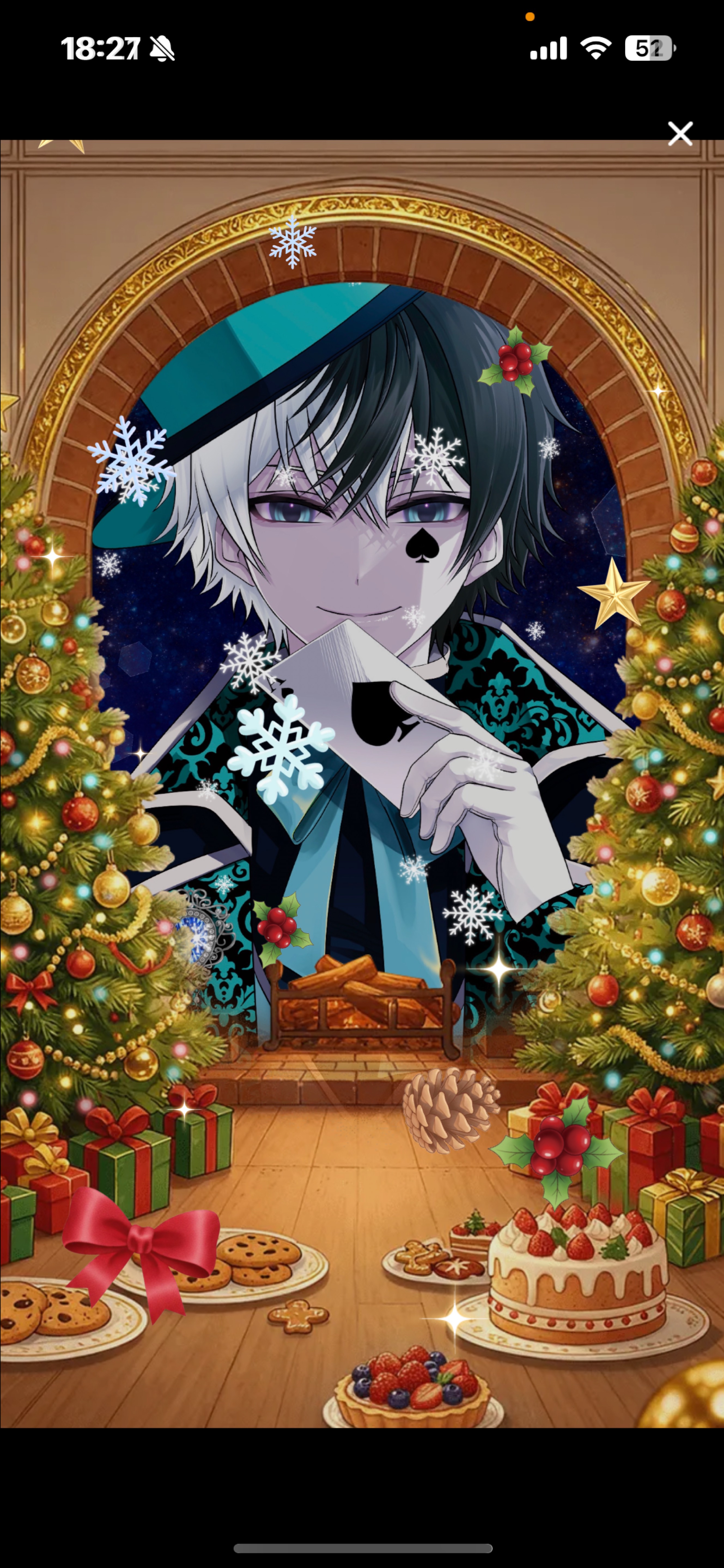 𝑳𝒆𝒕'𝒔 𝒑𝒂𝒓𝒕𝒚 𝑻𝒊𝒎𝒆.