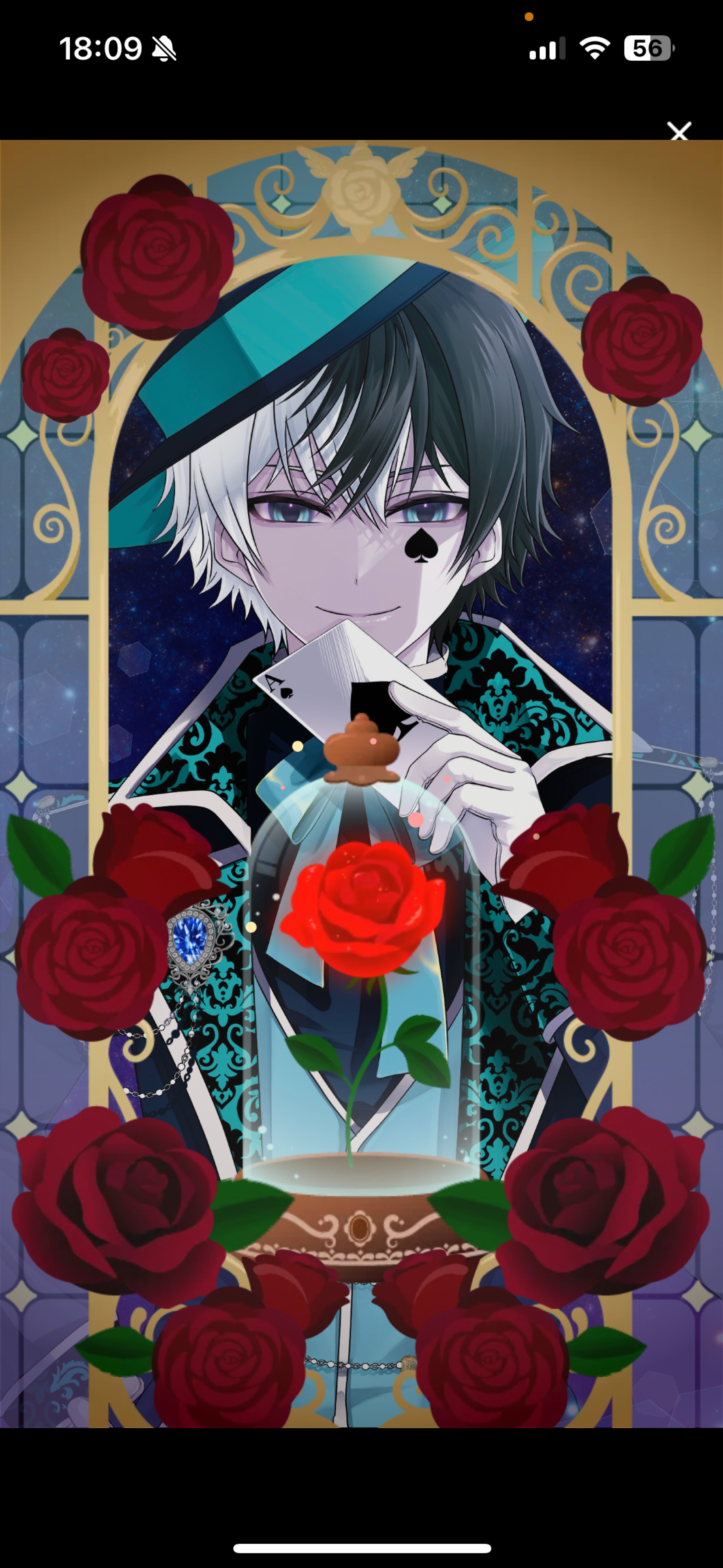 𝑳𝒆𝒕'𝒔 𝒑𝒂𝒓𝒕𝒚 𝑻𝒊𝒎𝒆.