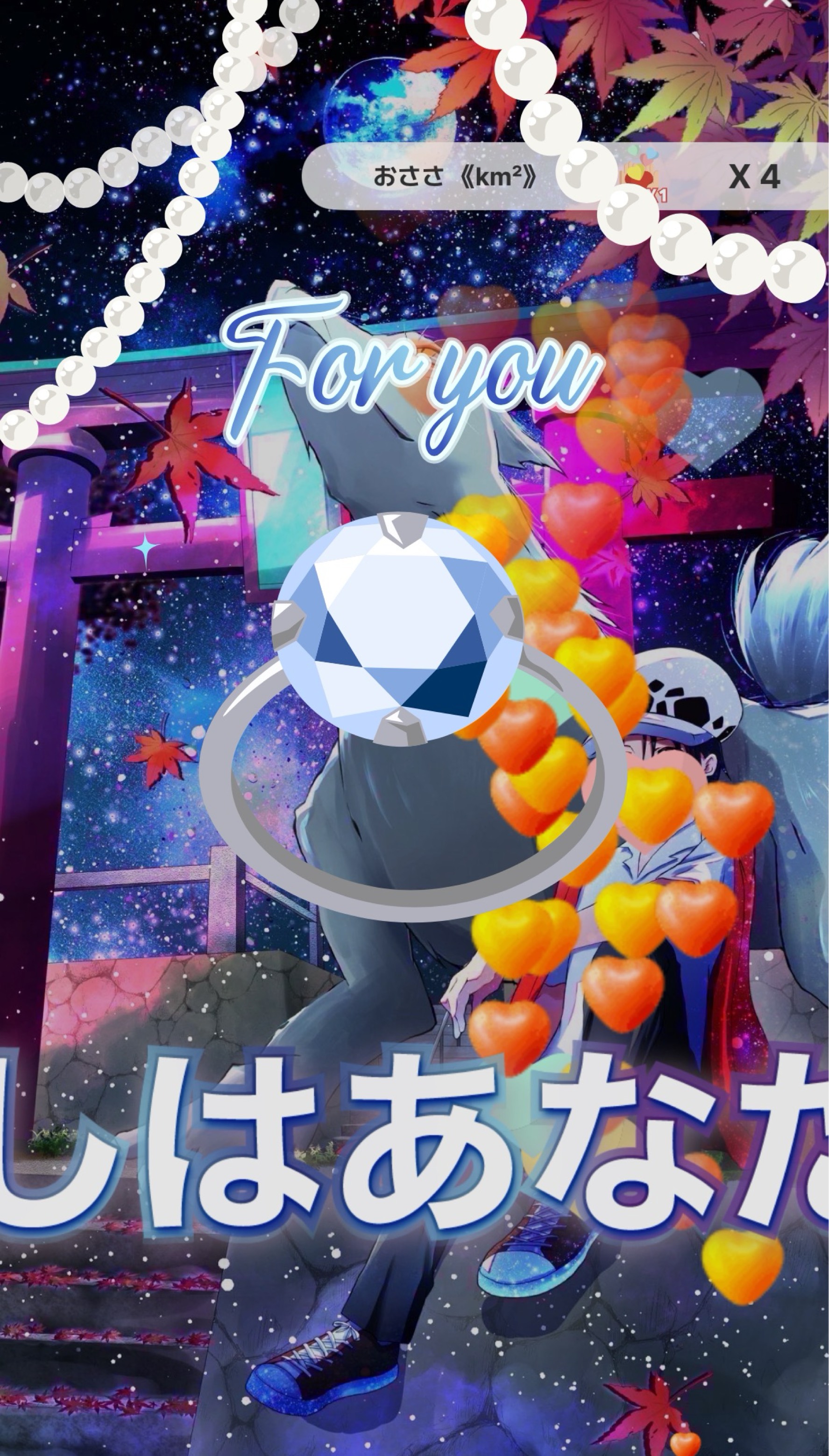 【神谷さん風】大学生の雑談ラジオ