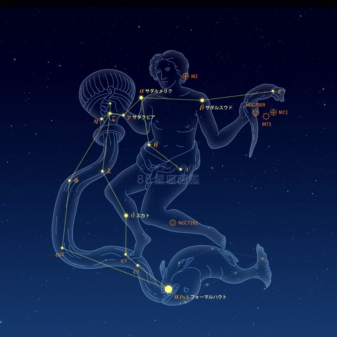 いい声おにいさん