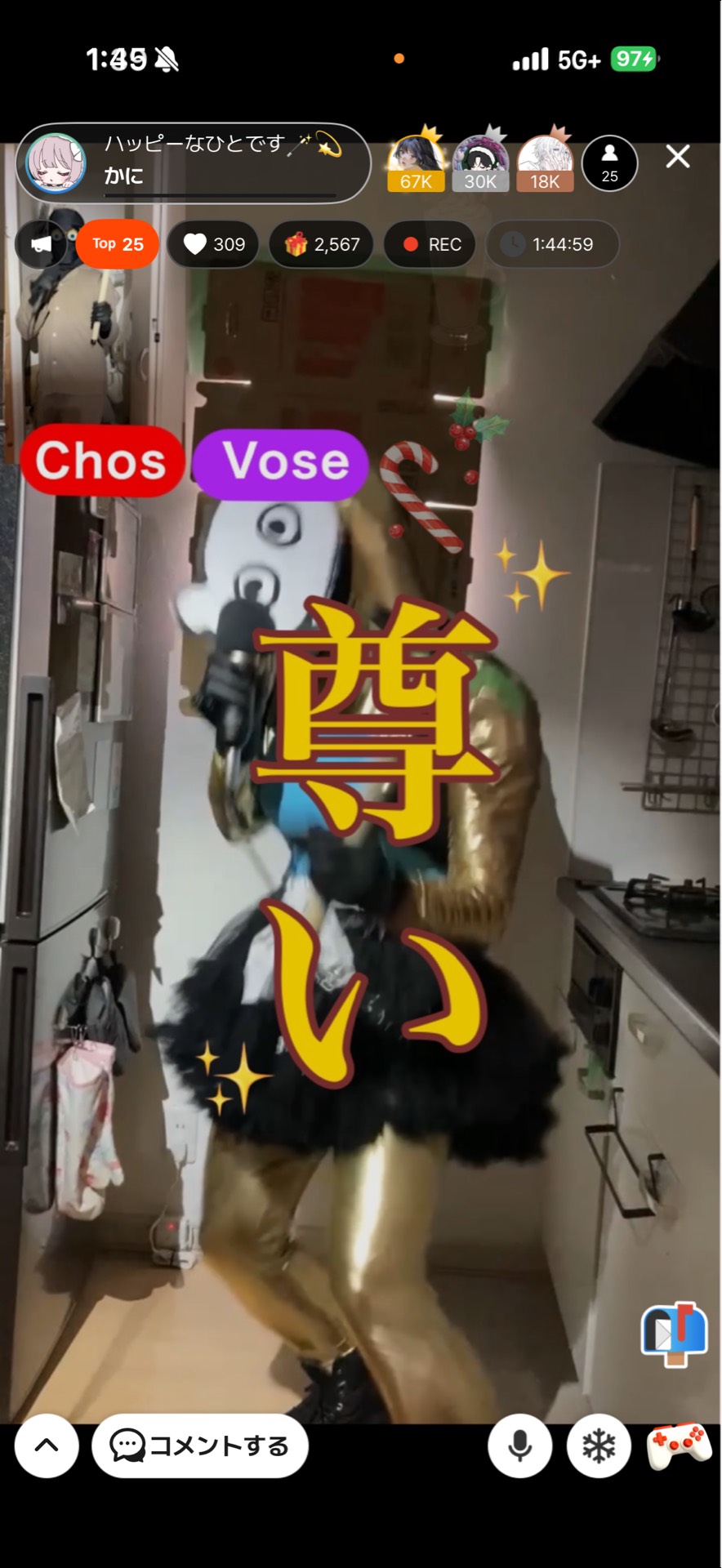 ハッピーなひとです🪄︎︎💫