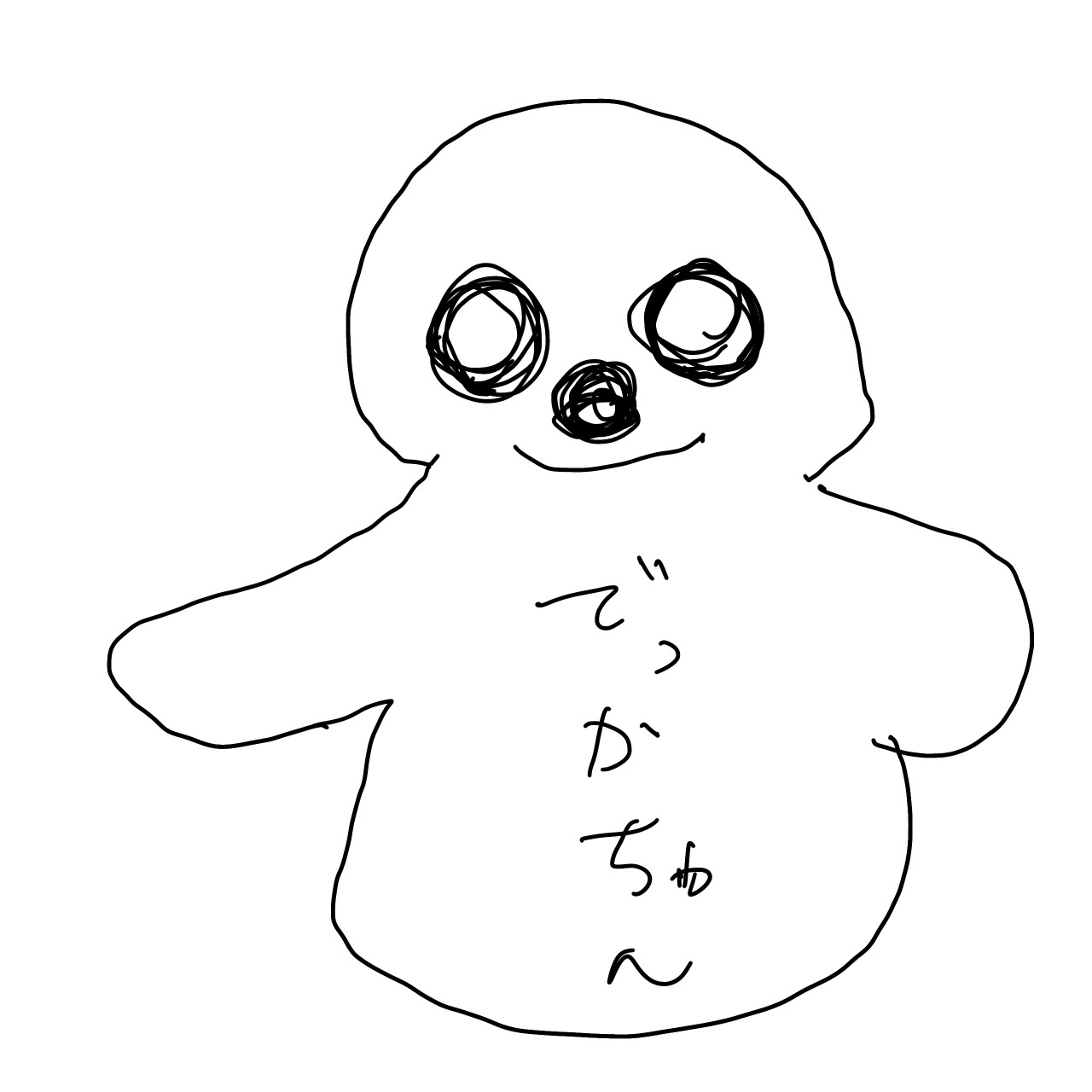 🔥朝枠バトル⚔️ボーダー95