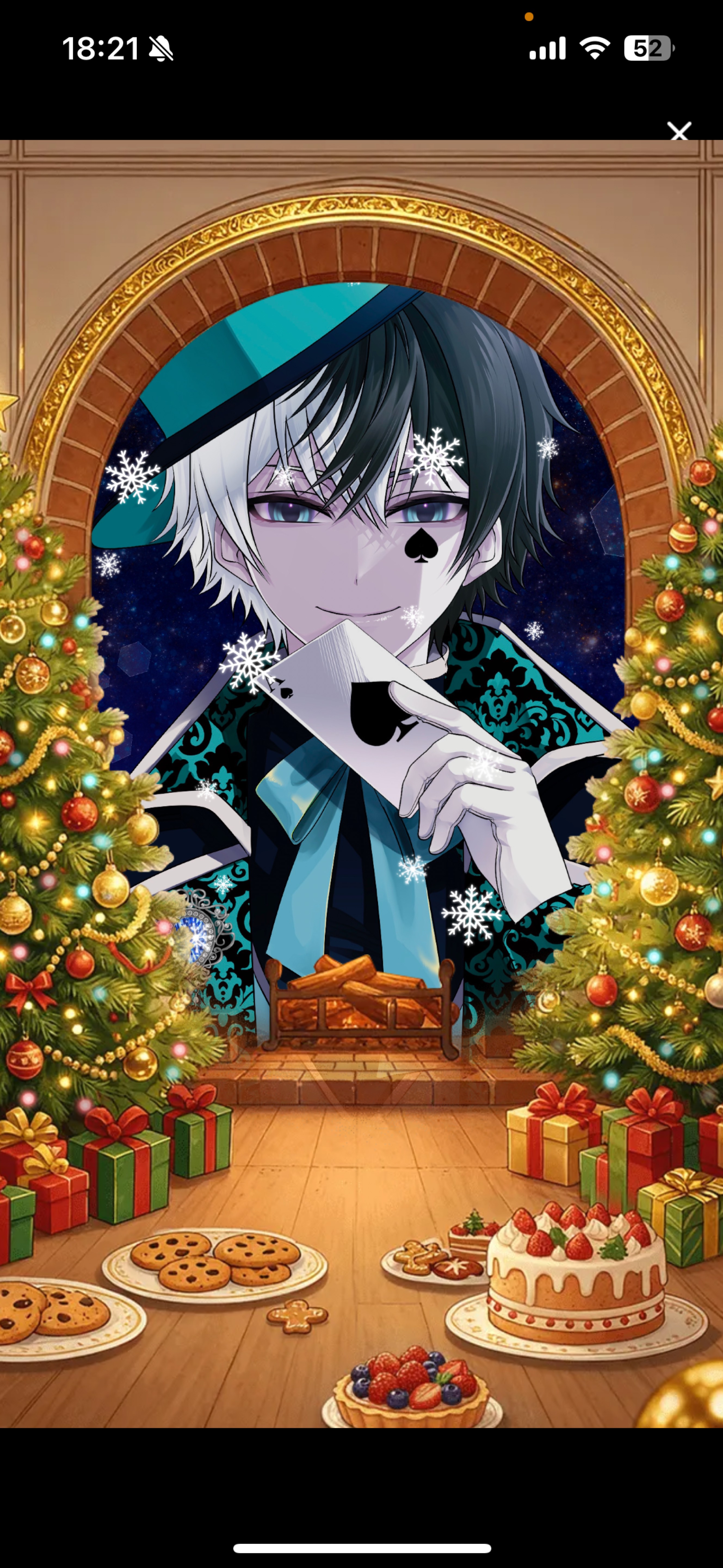 𝑳𝒆𝒕'𝒔 𝒑𝒂𝒓𝒕𝒚 𝑻𝒊𝒎𝒆.