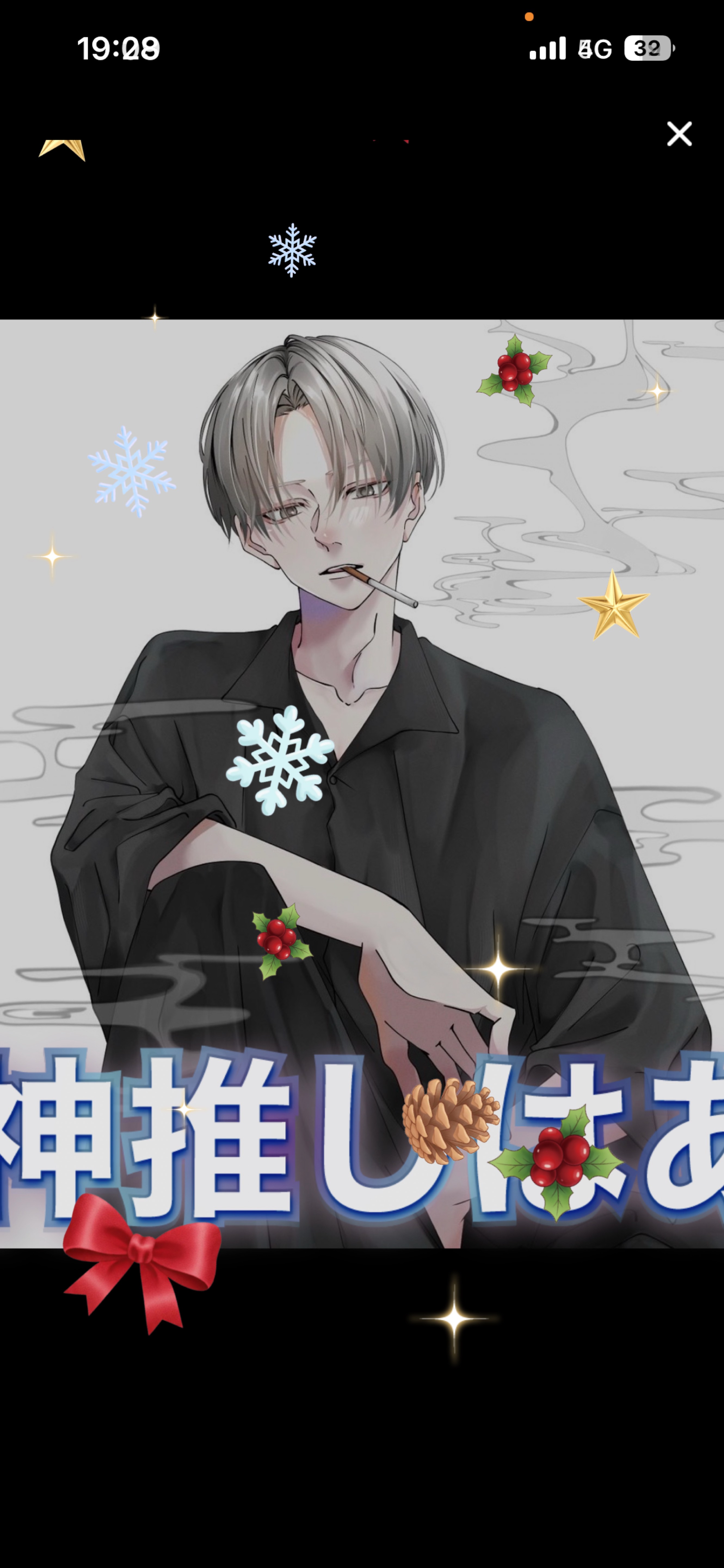 𝑆𝑡𝑎𝑦 𝑏𝑦 𝑚𝑦 𝑠𝑖𝑑𝑒