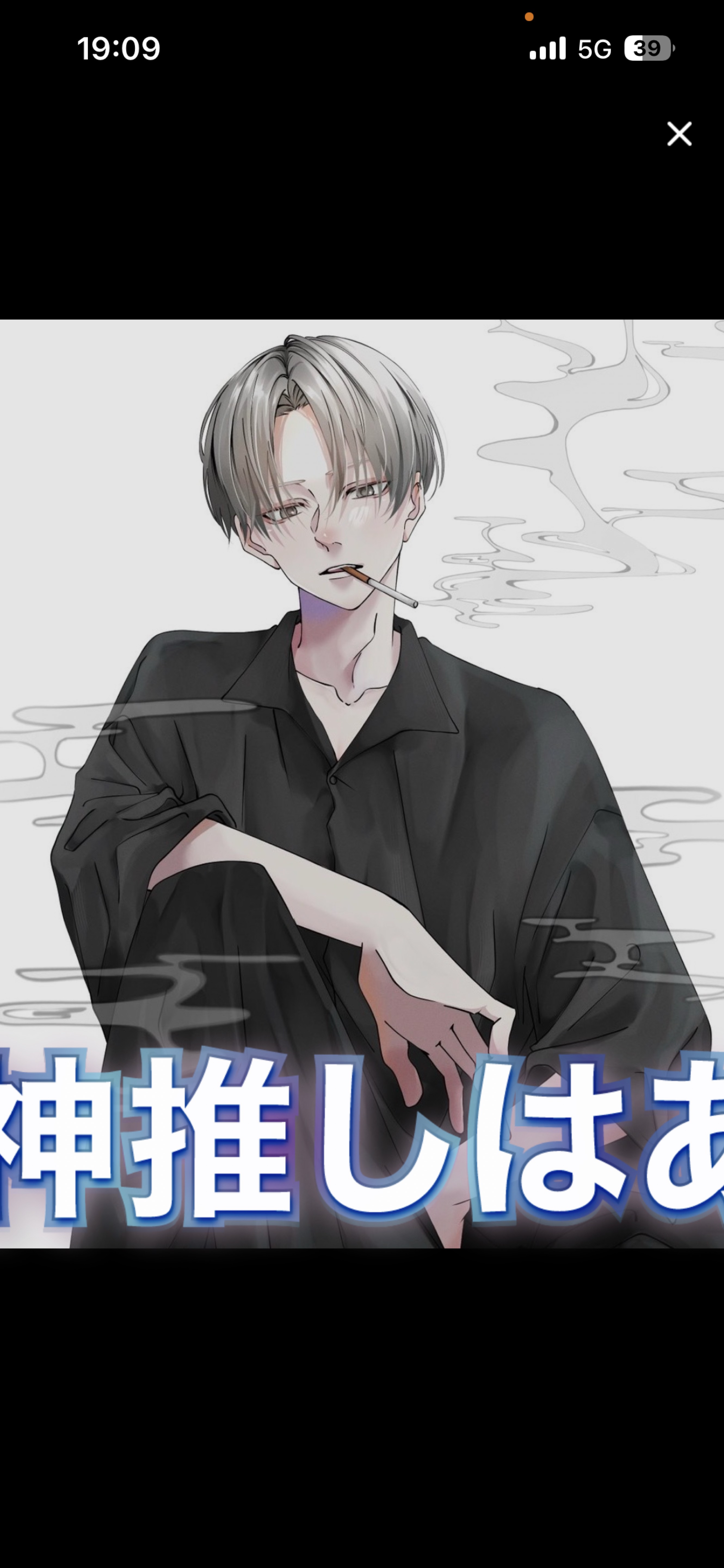 𝑆𝑡𝑎𝑦 𝑏𝑦 𝑚𝑦 𝑠𝑖𝑑𝑒