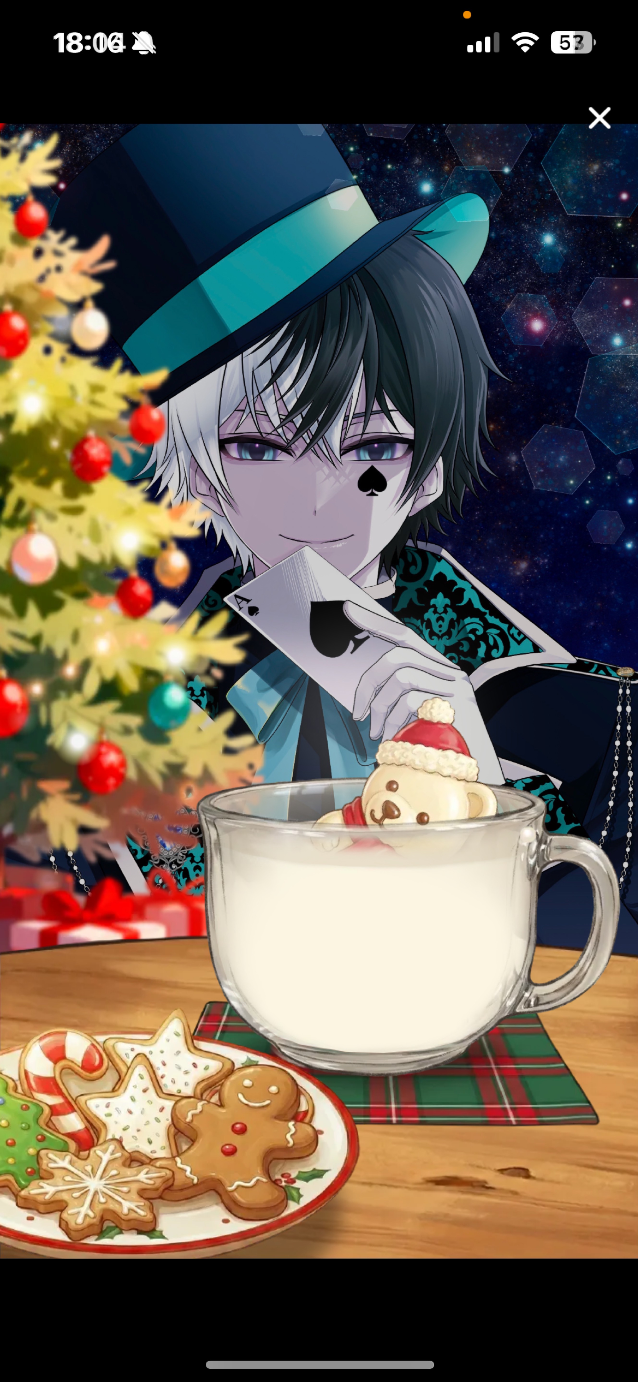 𝑳𝒆𝒕'𝒔 𝒑𝒂𝒓𝒕𝒚 𝑻𝒊𝒎𝒆.