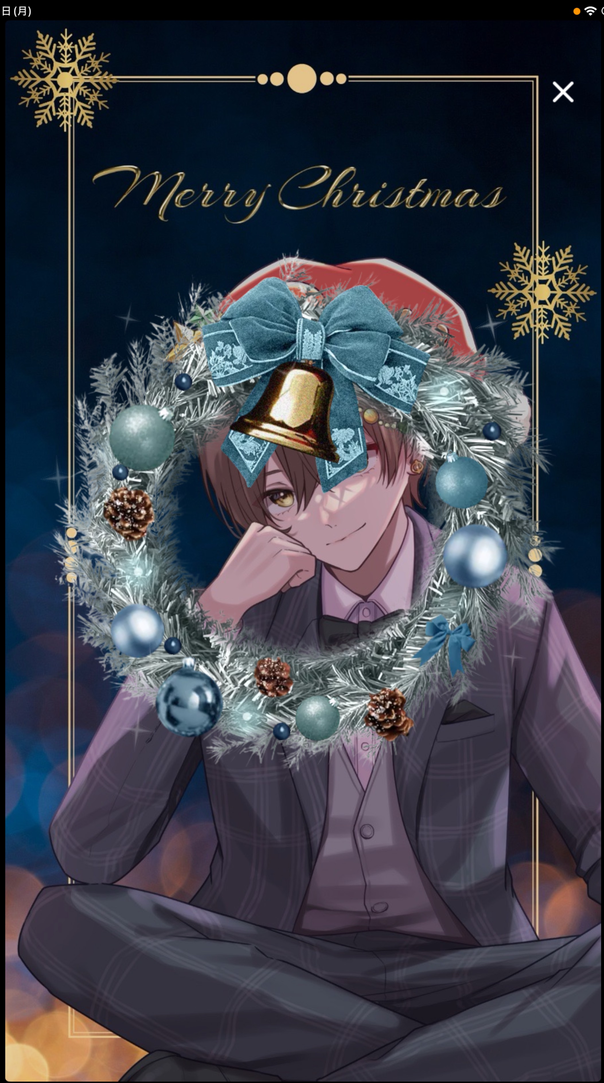 17:55まで 12月だっ🙌✨