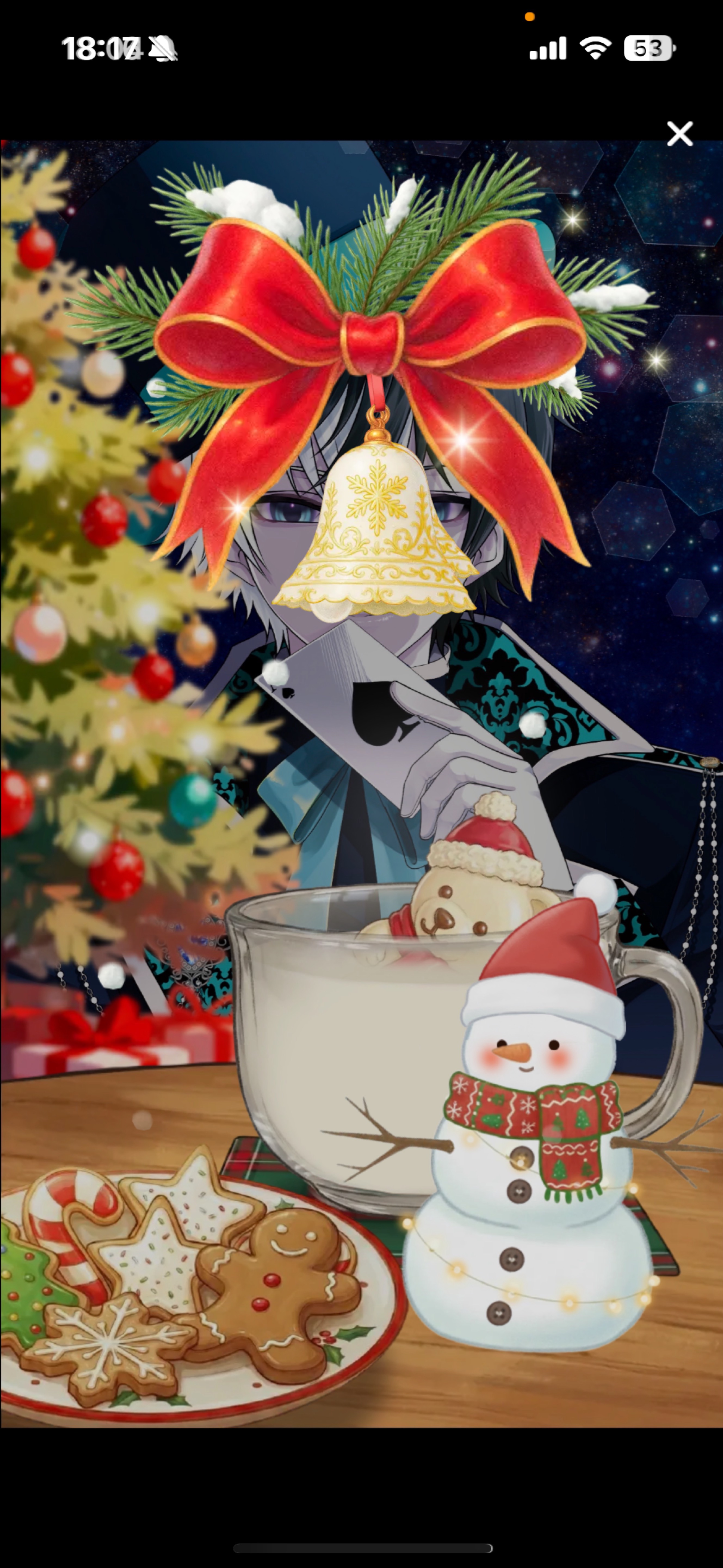 𝑳𝒆𝒕'𝒔 𝒑𝒂𝒓𝒕𝒚 𝑻𝒊𝒎𝒆.