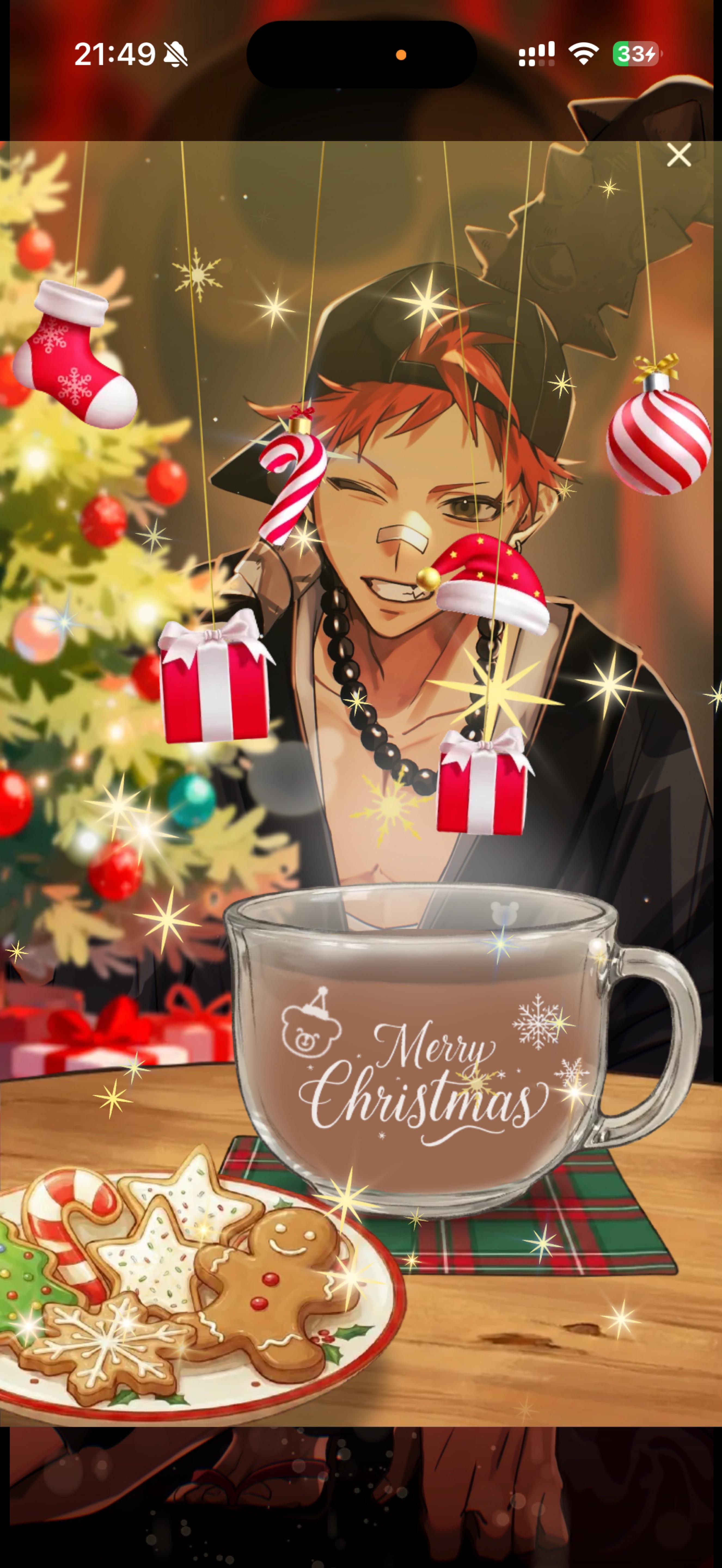 音質★★★★★