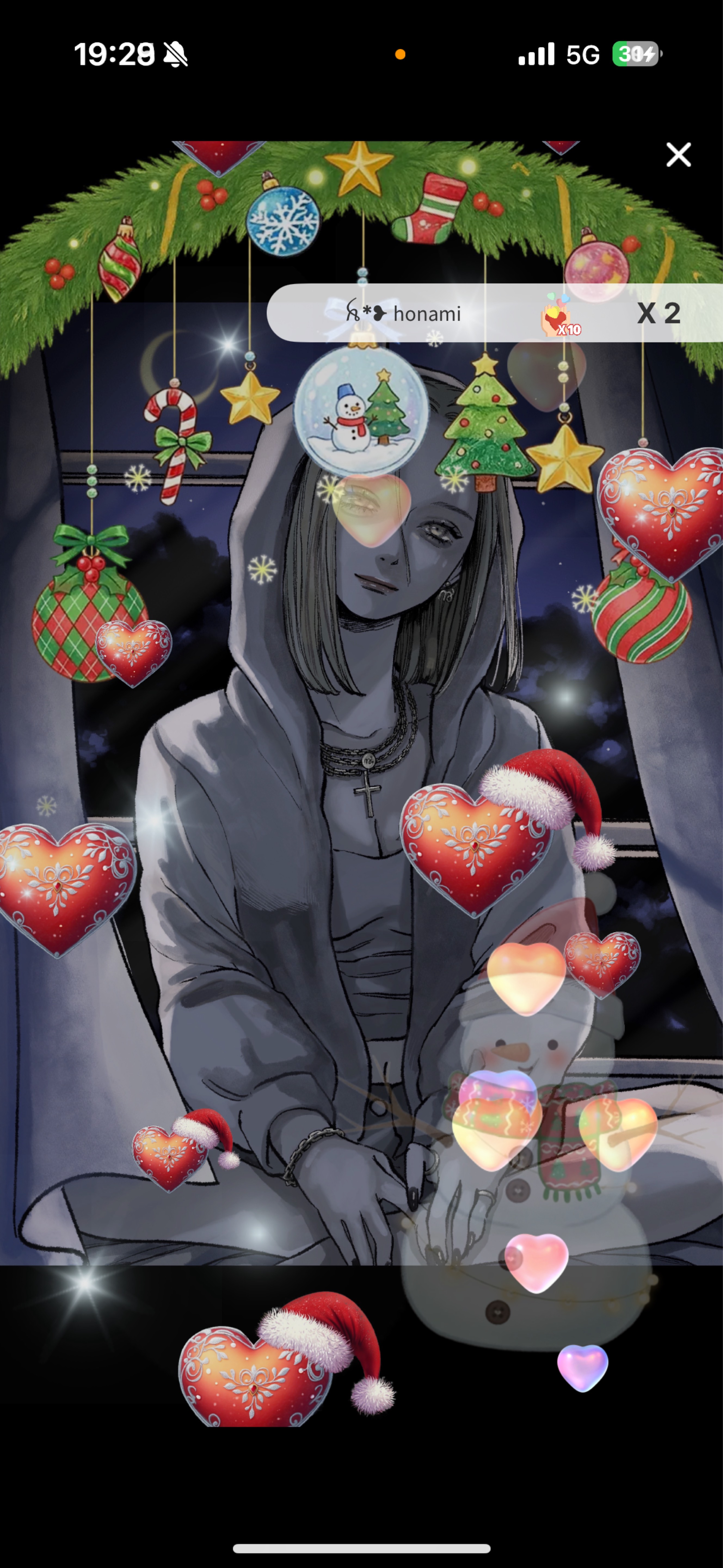 ちょうどいい枠 .