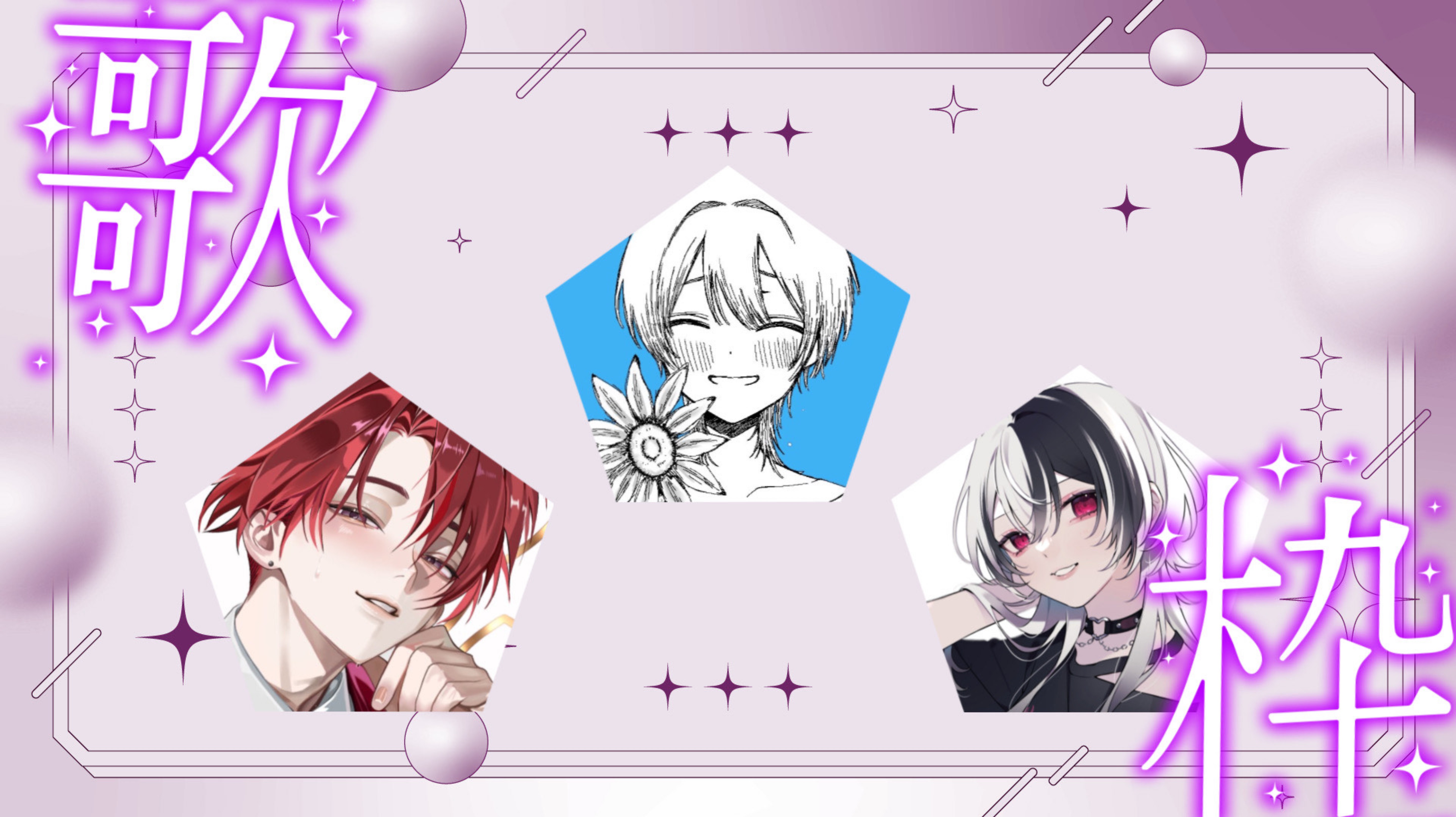 今日はぽりが世界一❕