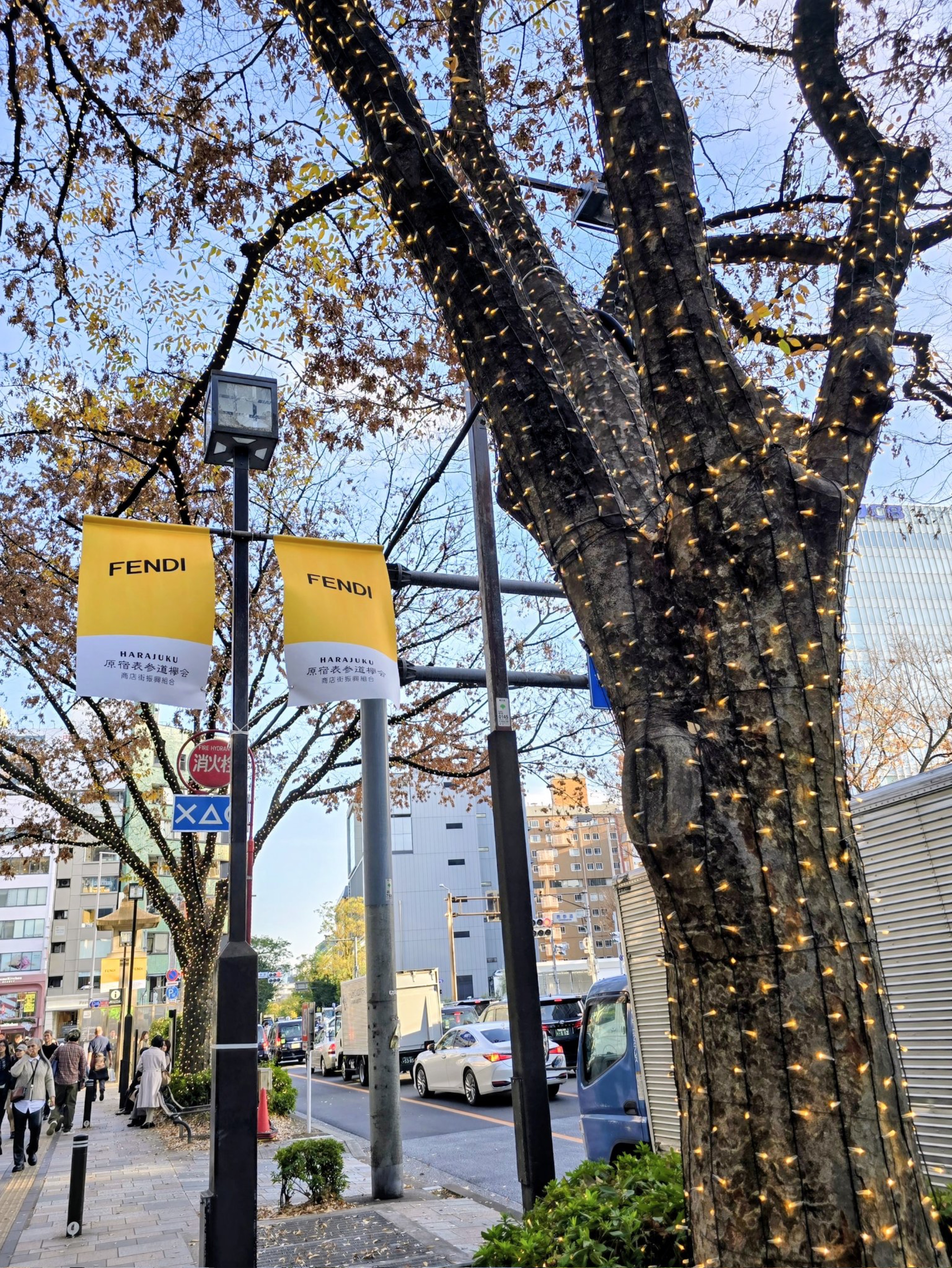 おっふぁようございまぁ～すっ🌤