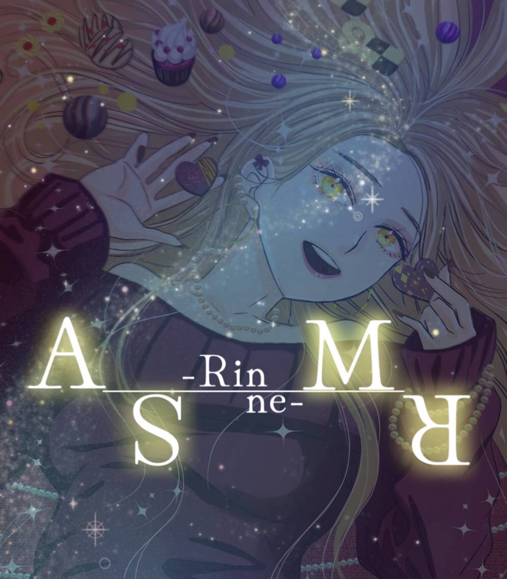 穏やかに眠る添い寝ASMR🌕