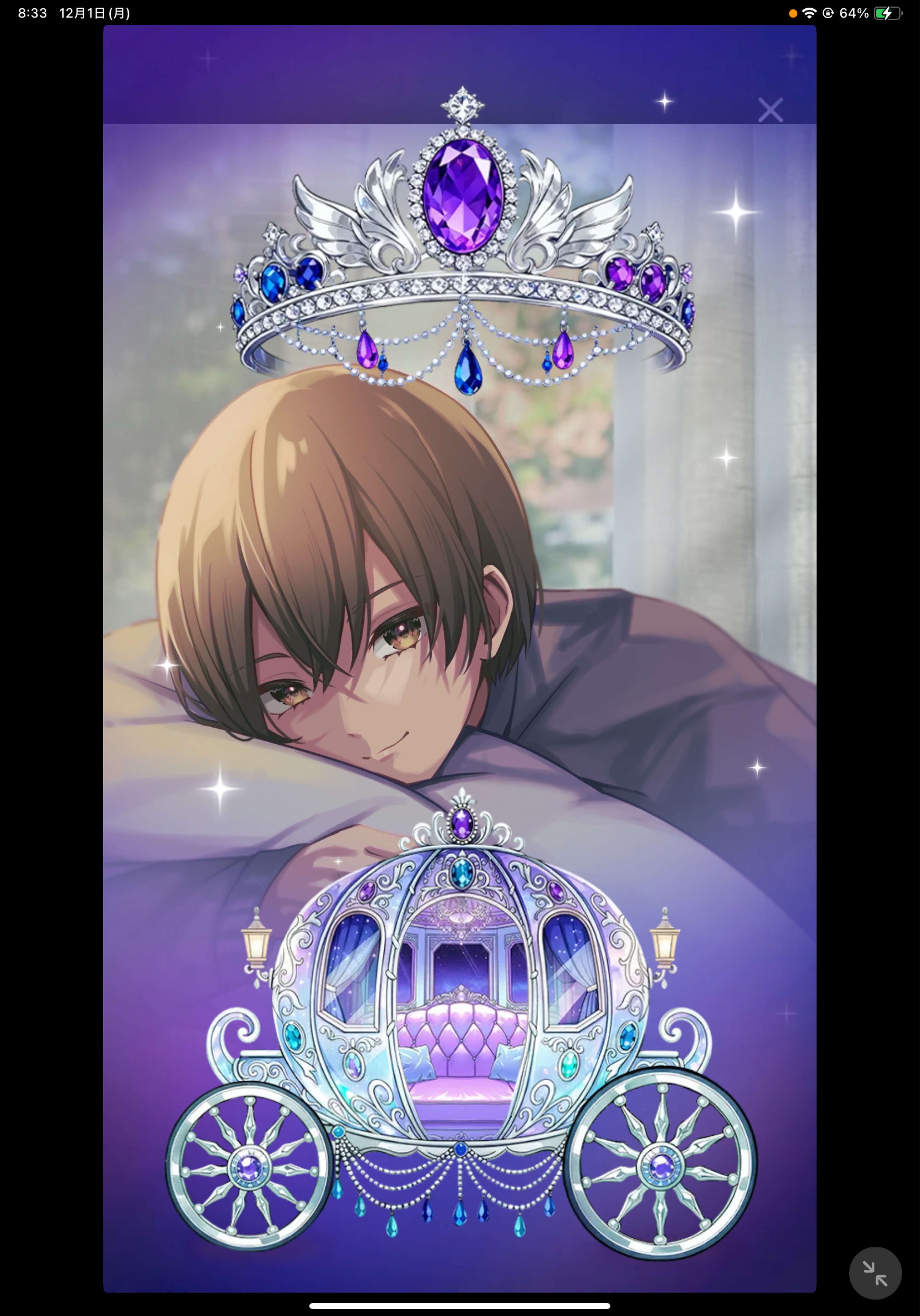 🔥朝枠バトル⚔️ボーダー95