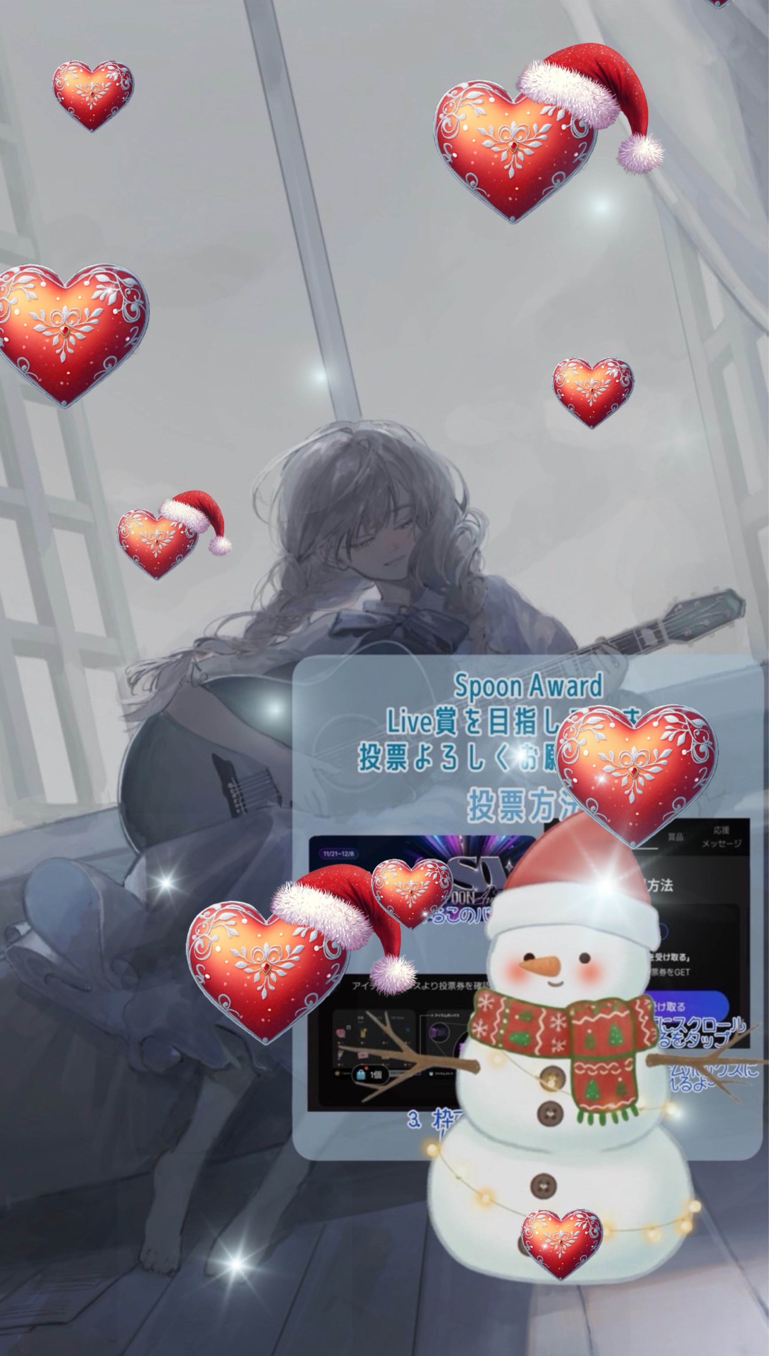 弾き語り🛌 初寝潜◎