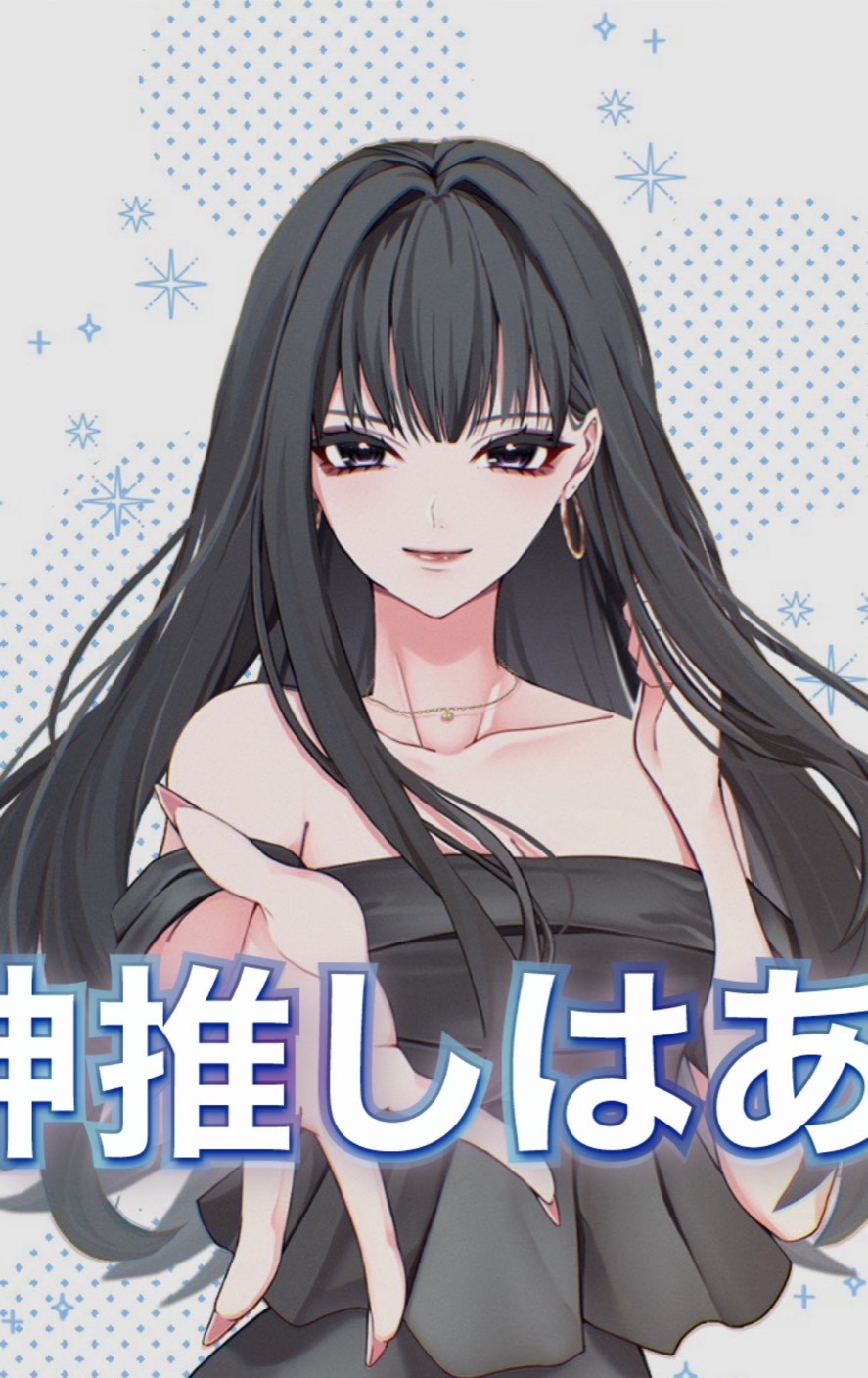 12月もおはよって言わせて𓂃 𓈒𓏸◌‬