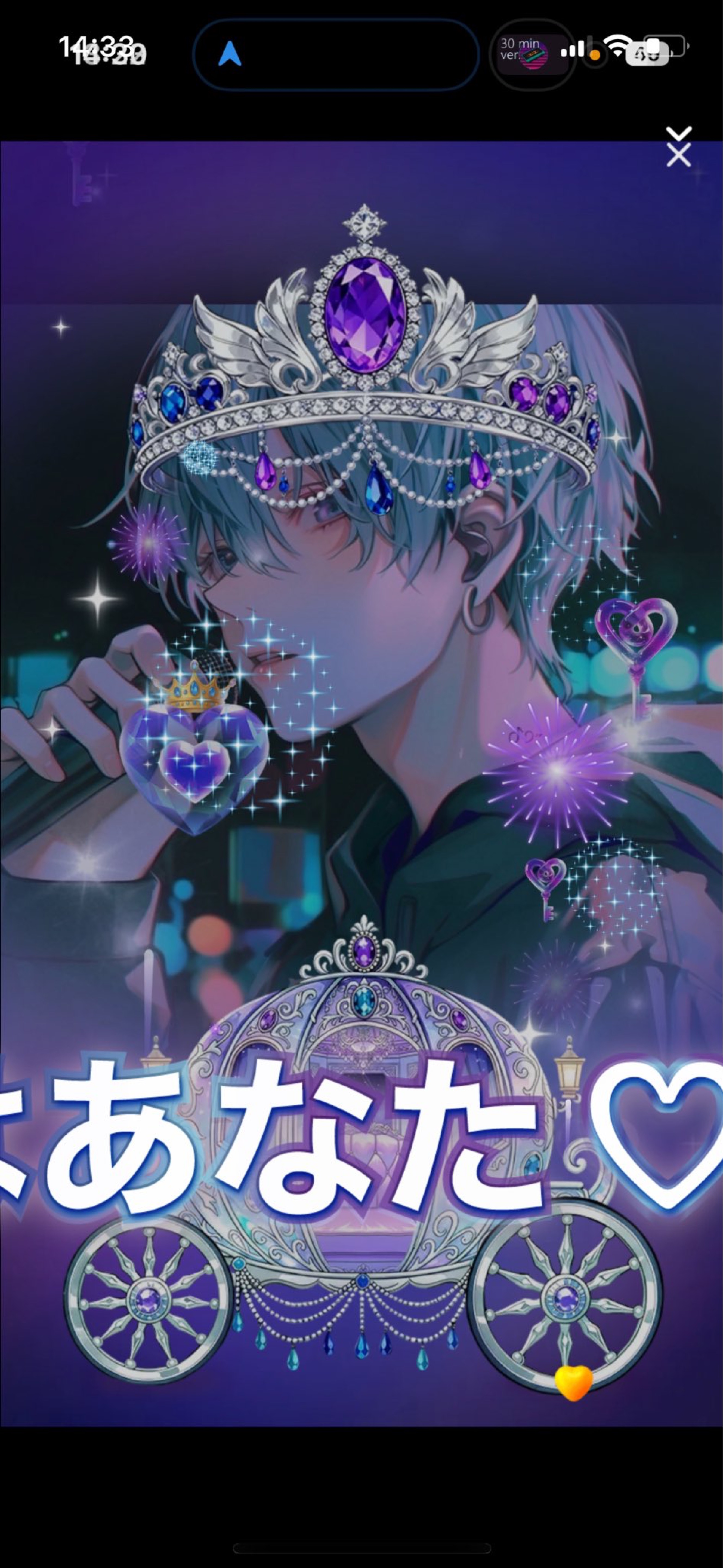 初潜◎ゆるーく笑えたら