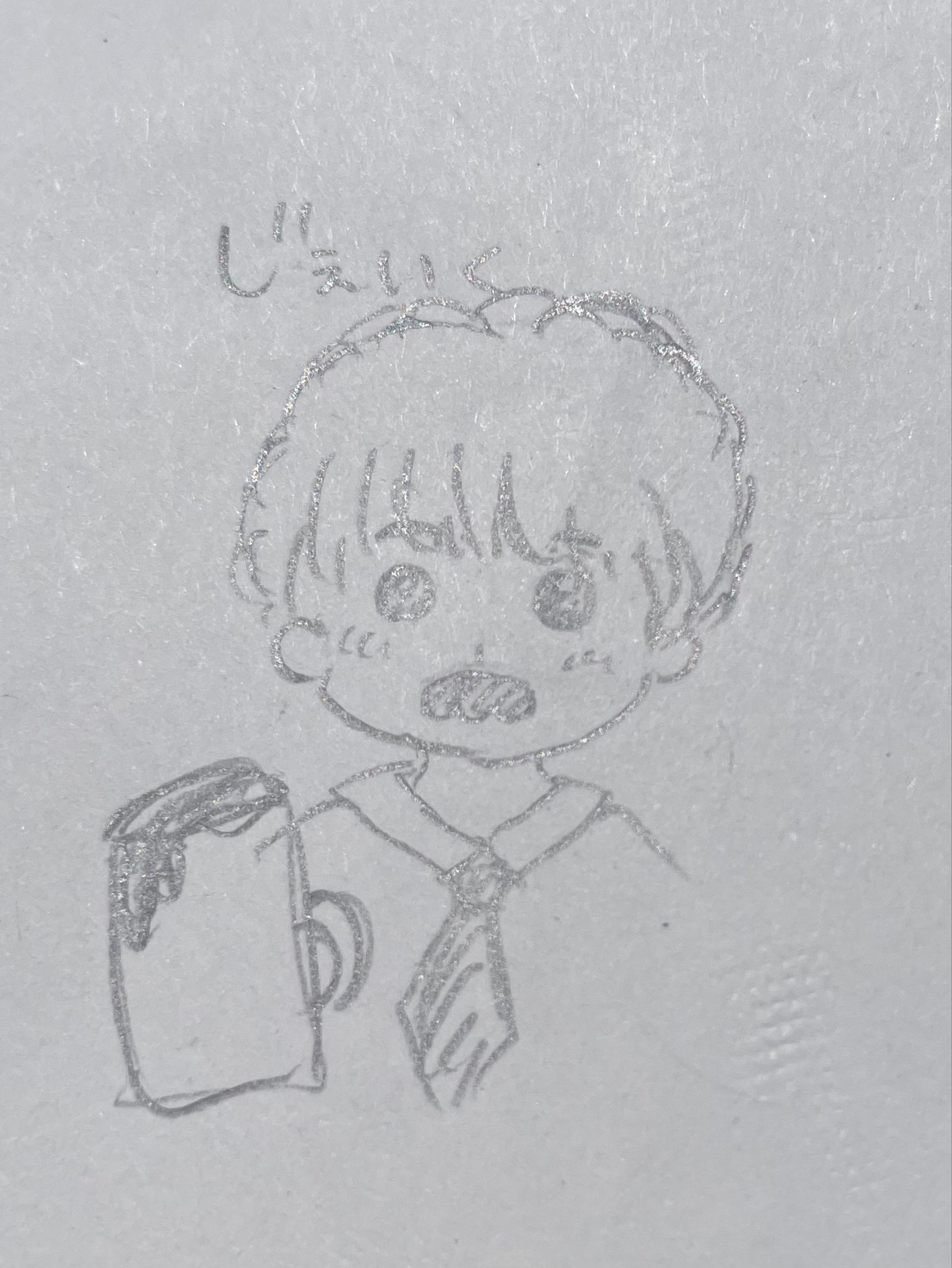 無機材。オフ枠。1h