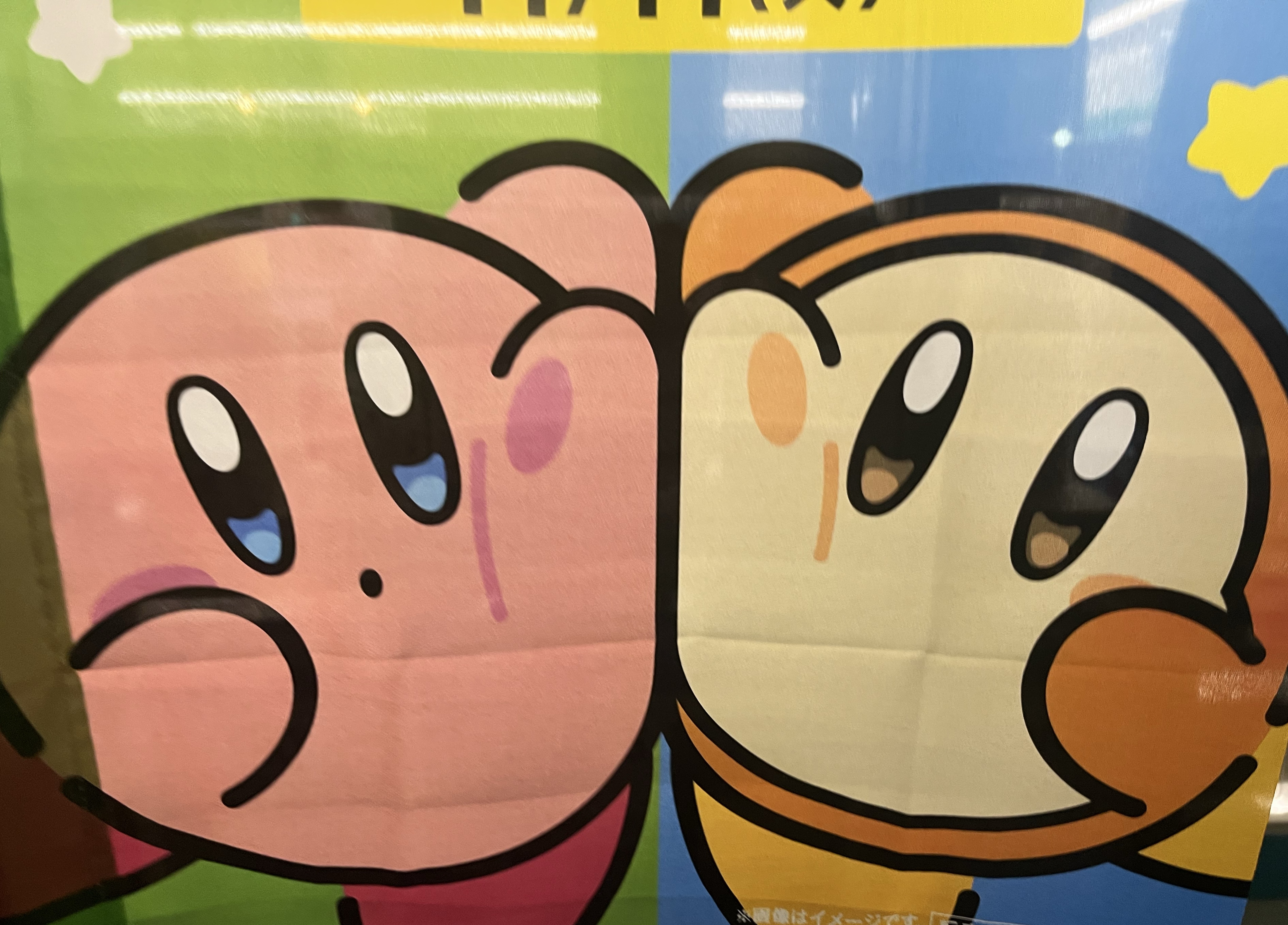 TOP CHOICE ありがとう